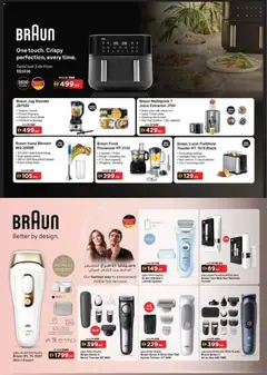 Preview of Géant offers valid from 21 Sep, 2026 | Page: 16 | Products: Juice, Blender, Air fryer, Fruit