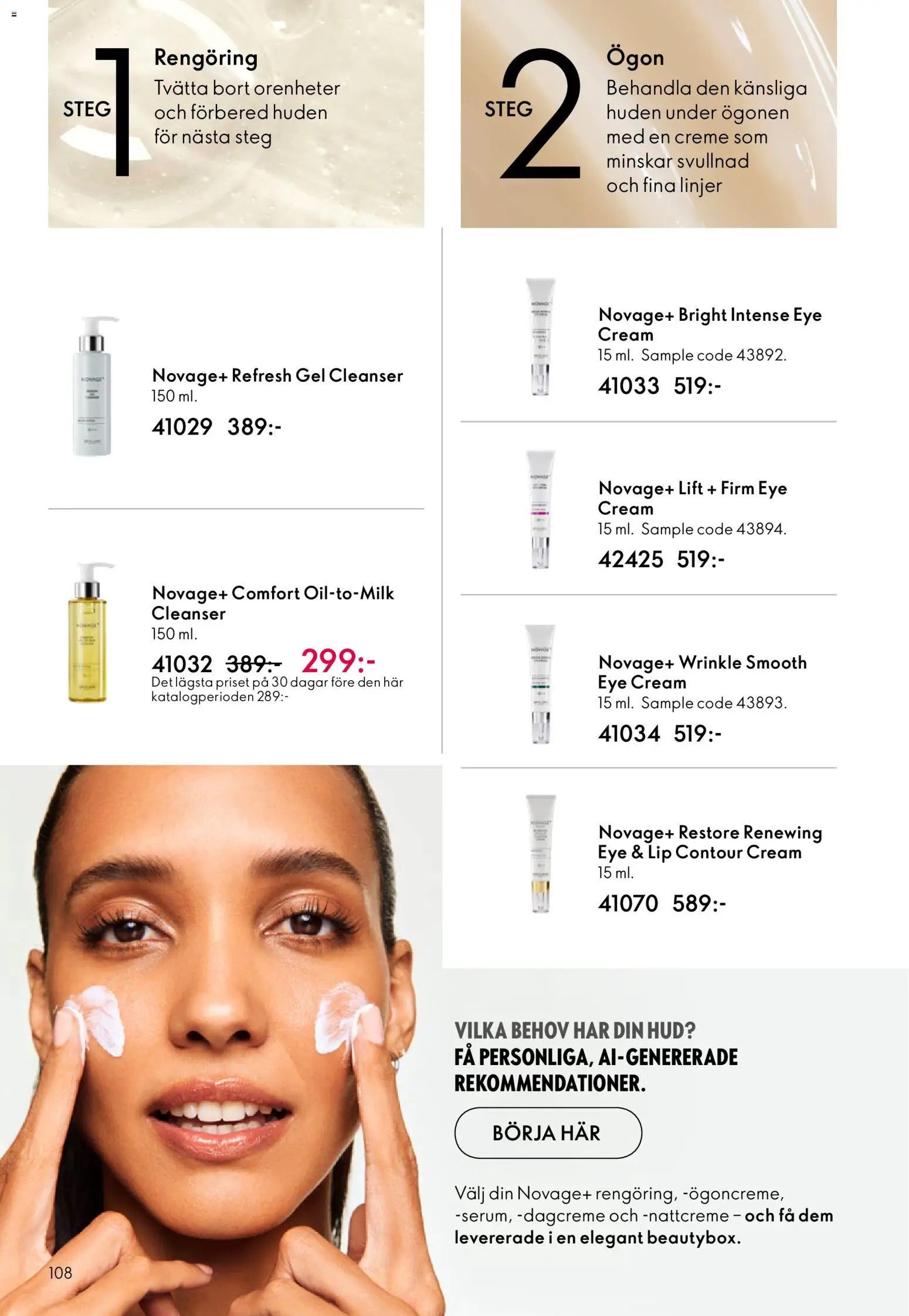 Oriflame reklamblad aktuell från 11.03.2026 | Sida: 108