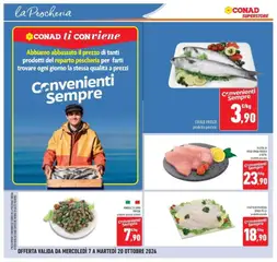 Anteprima del volantino VONGOLE O LUPINI FRESCHI prodotto pescato in Italia, Vongole o lupini freschi prodotto pescato in Italia valido a partire dal 07/10/2026 | Pagina: 26 | Prodotti: Filetto di pesce, Vongole, Filetto, Pesce spada