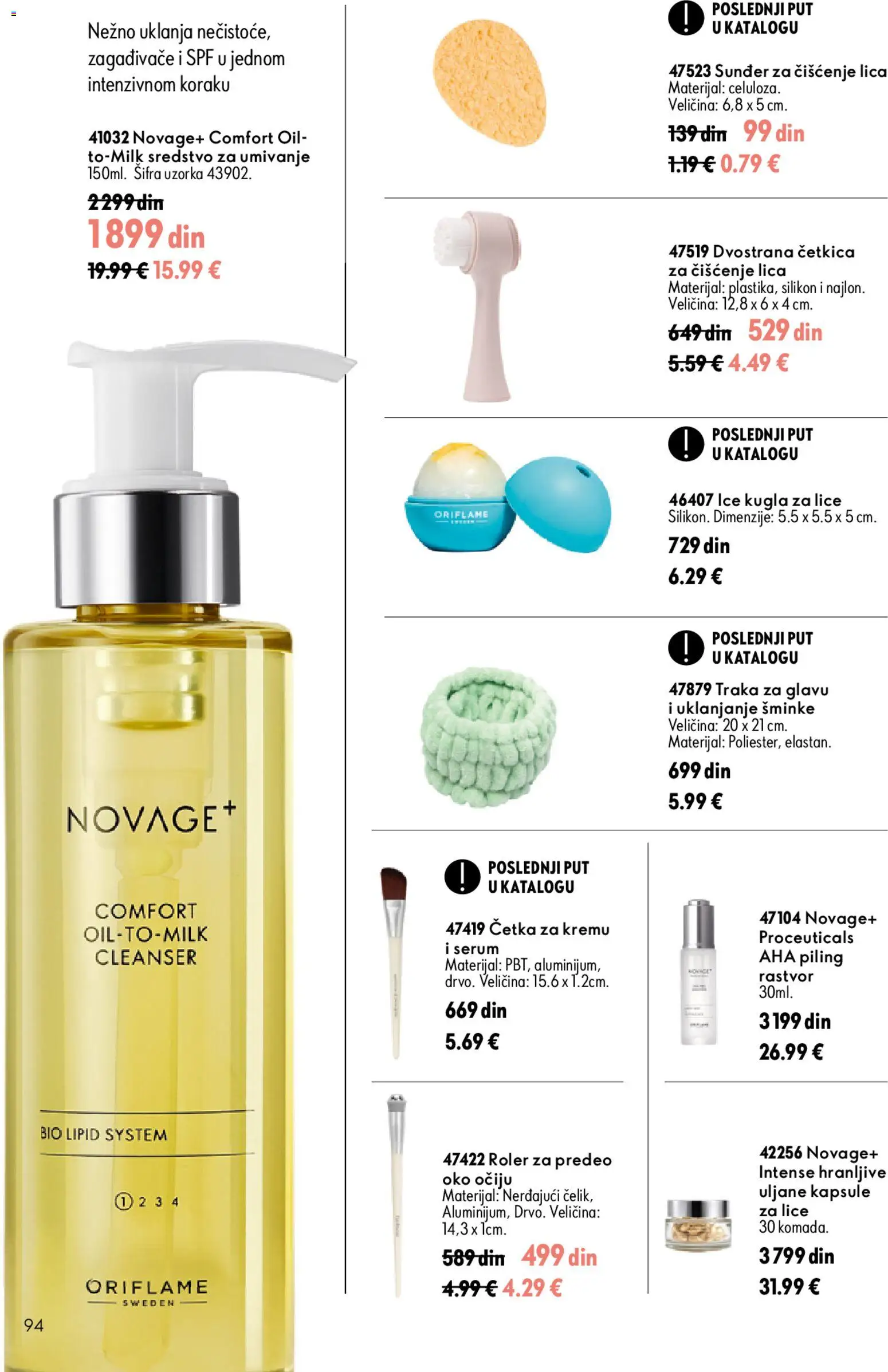 Oriflame katalog - važi od 26.08.2026 | Strana: 94 | Proizvode: Kapsule, Četka, Piling