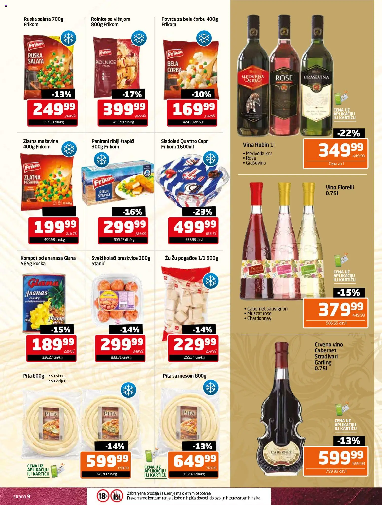 Gomex katalog - važi od 26.10.2026 | Strana: 9 | Proizvode: Ananas, Crveno vino, Pica, Vino