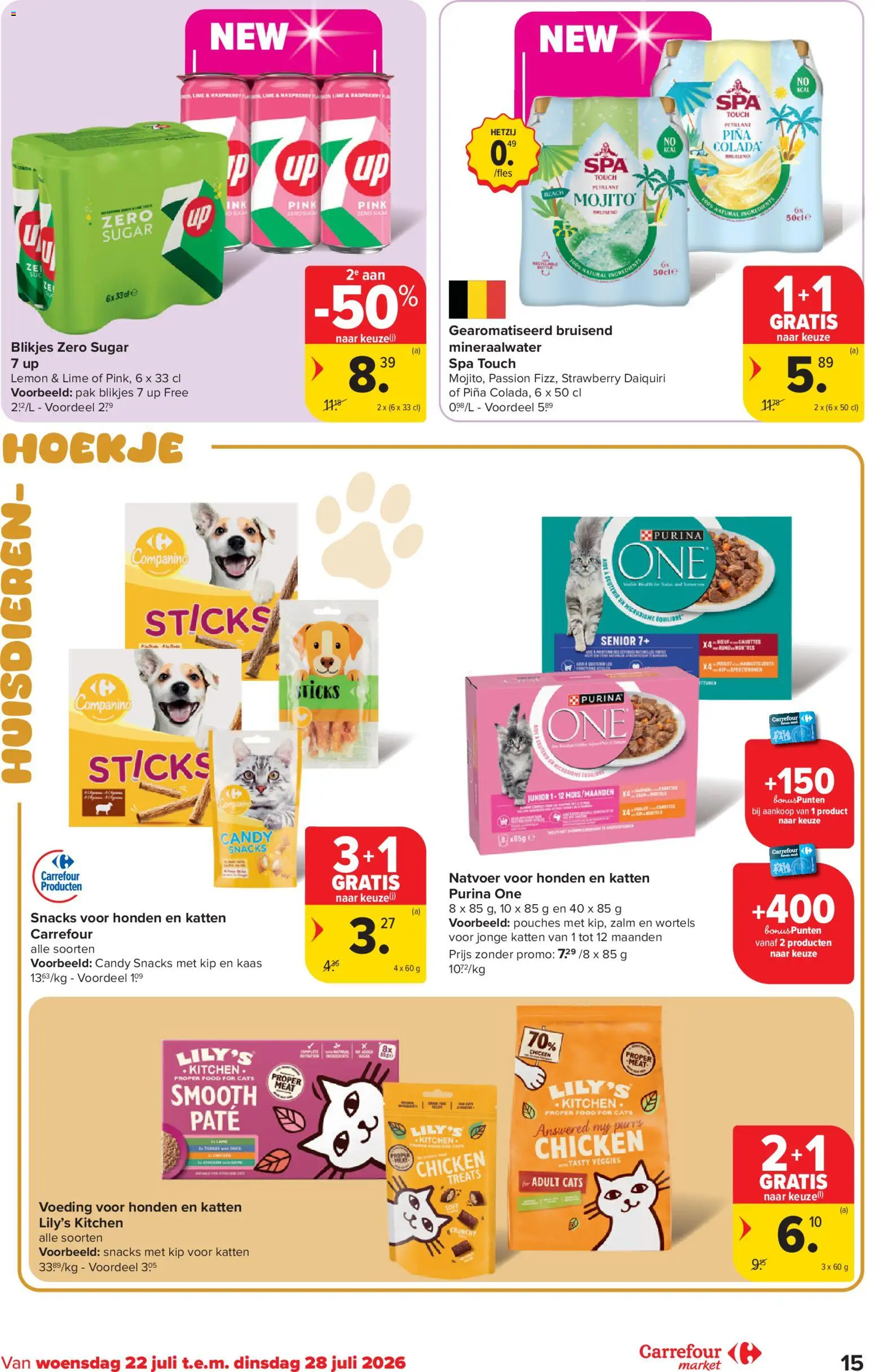 {H1} | Pagina: 15 | Producten: Kip, Snacks, Mineraalwater, Kaas