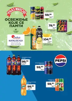 Medius katalog Osveženje koje ce pamti - pregled Medius kataloga - važi od 06.10.2026