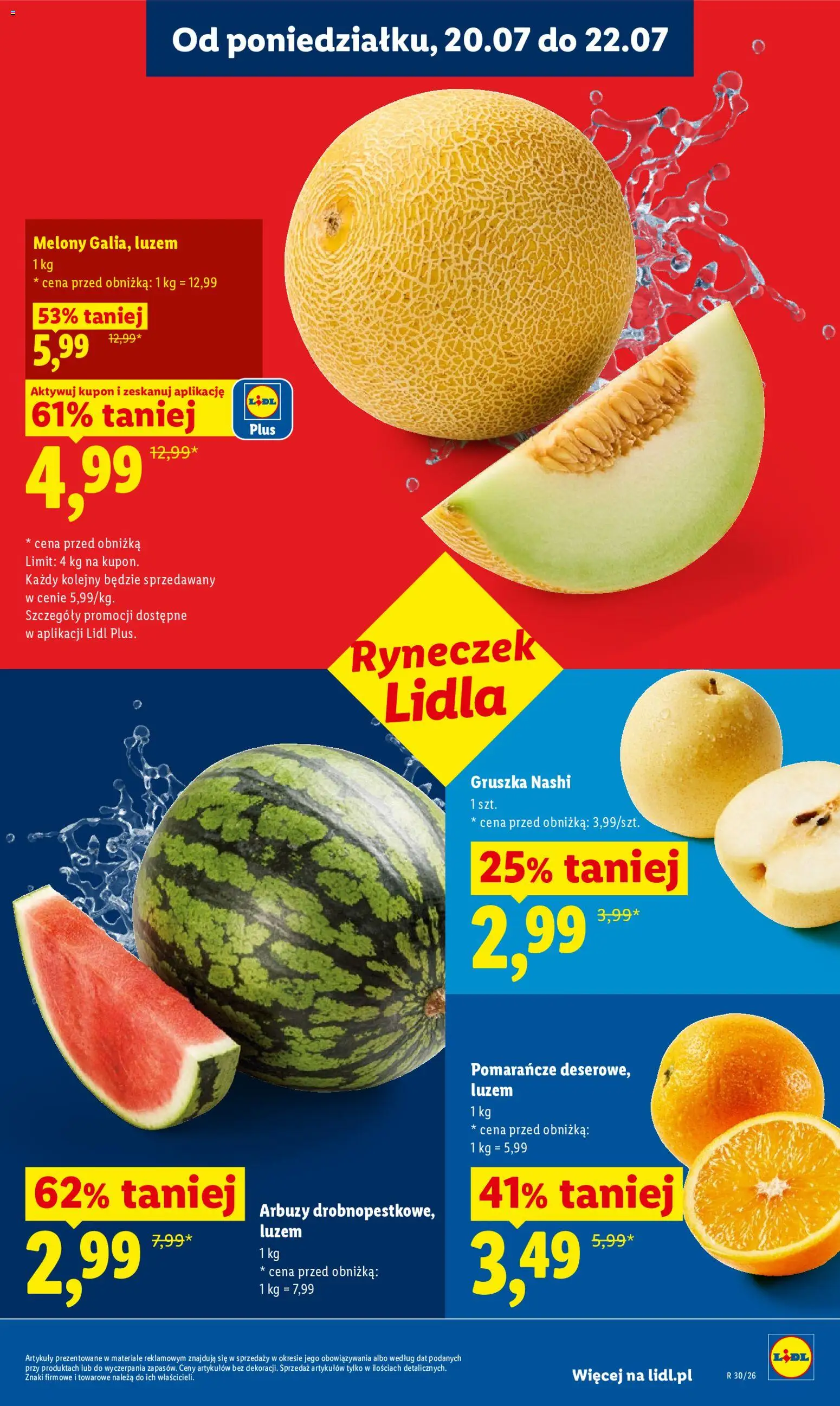 Lidl gazetka od 20.07.2026 | Strona: 47 | Produkty: Gruszka, Melon, Pomarańcze