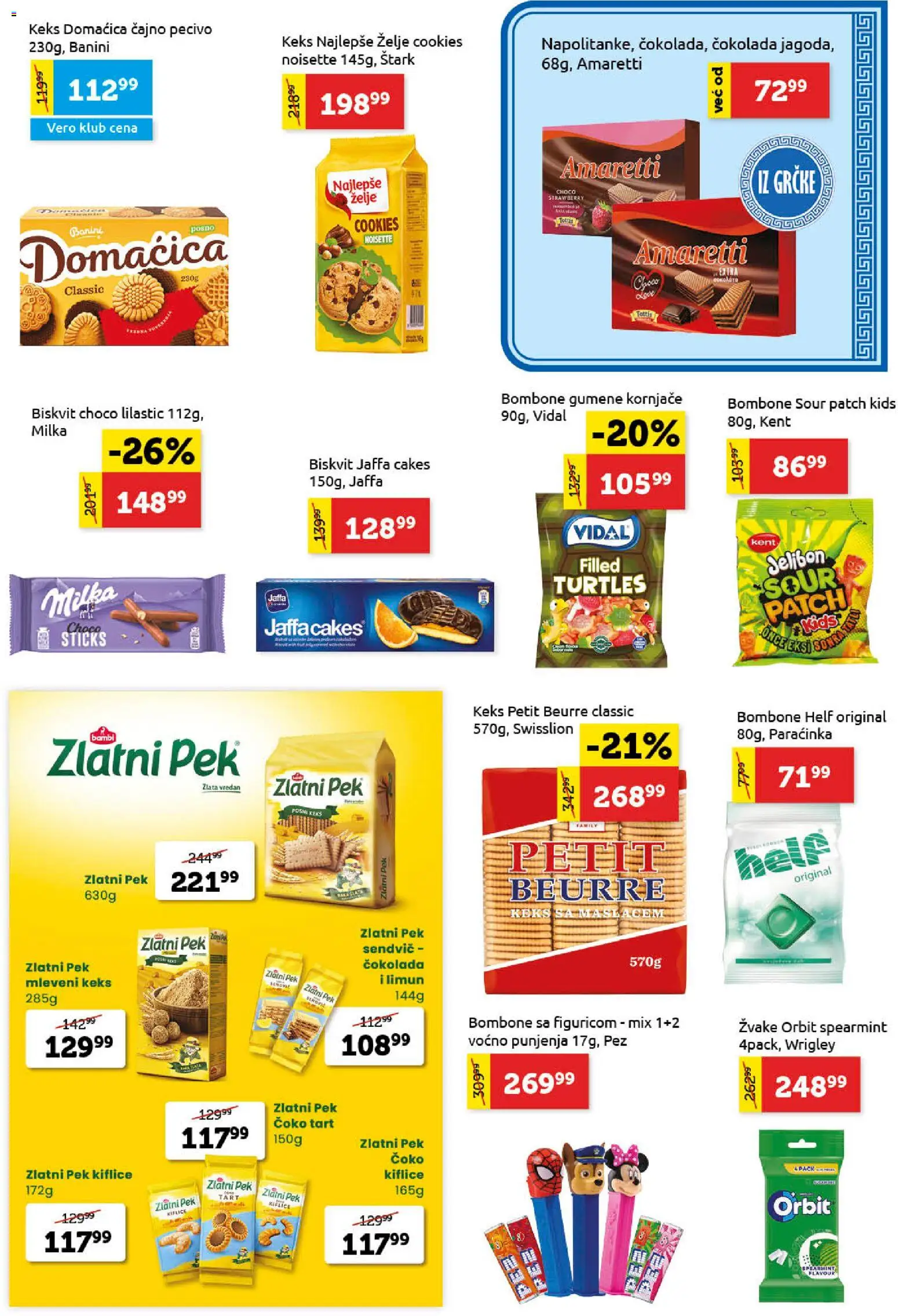 SuperVERO katalog - važi od 11.06.2026 | Strana: 17 | Proizvode: Milka, Keks, Orbit, Domaćica