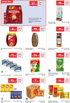 Preview of Carrefour catalogue valid from 15.05.2026 | Page: 12