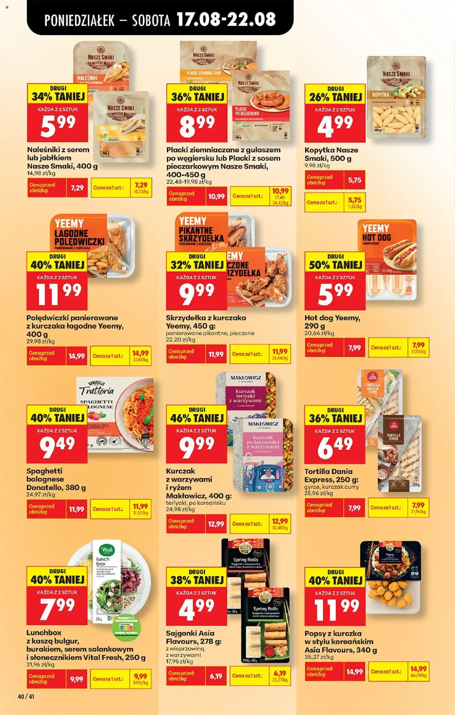 Biedronka gazetka od poniedziałku od 17.08.2026 | Strona: 56 | Produkty: Spaghetti, Polędwiczki, Skrzydełka, Lunchbox