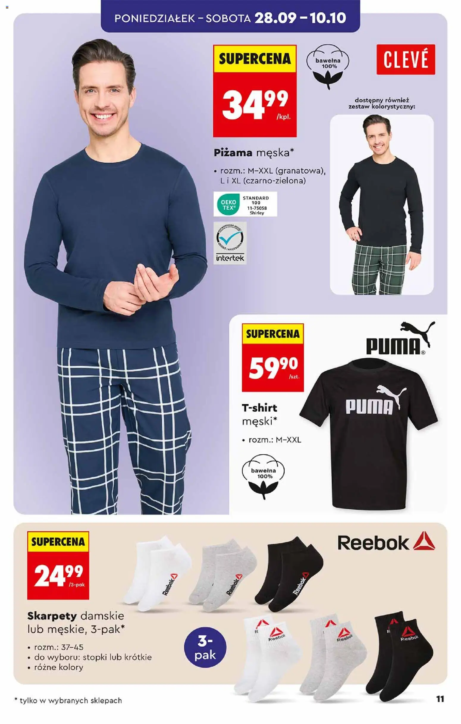 Biedronka gazetka - Hity i inspiracje od 26.09.2026 | Strona: 11 | Produkty: Skarpety, Piżama, Skarpety damskie