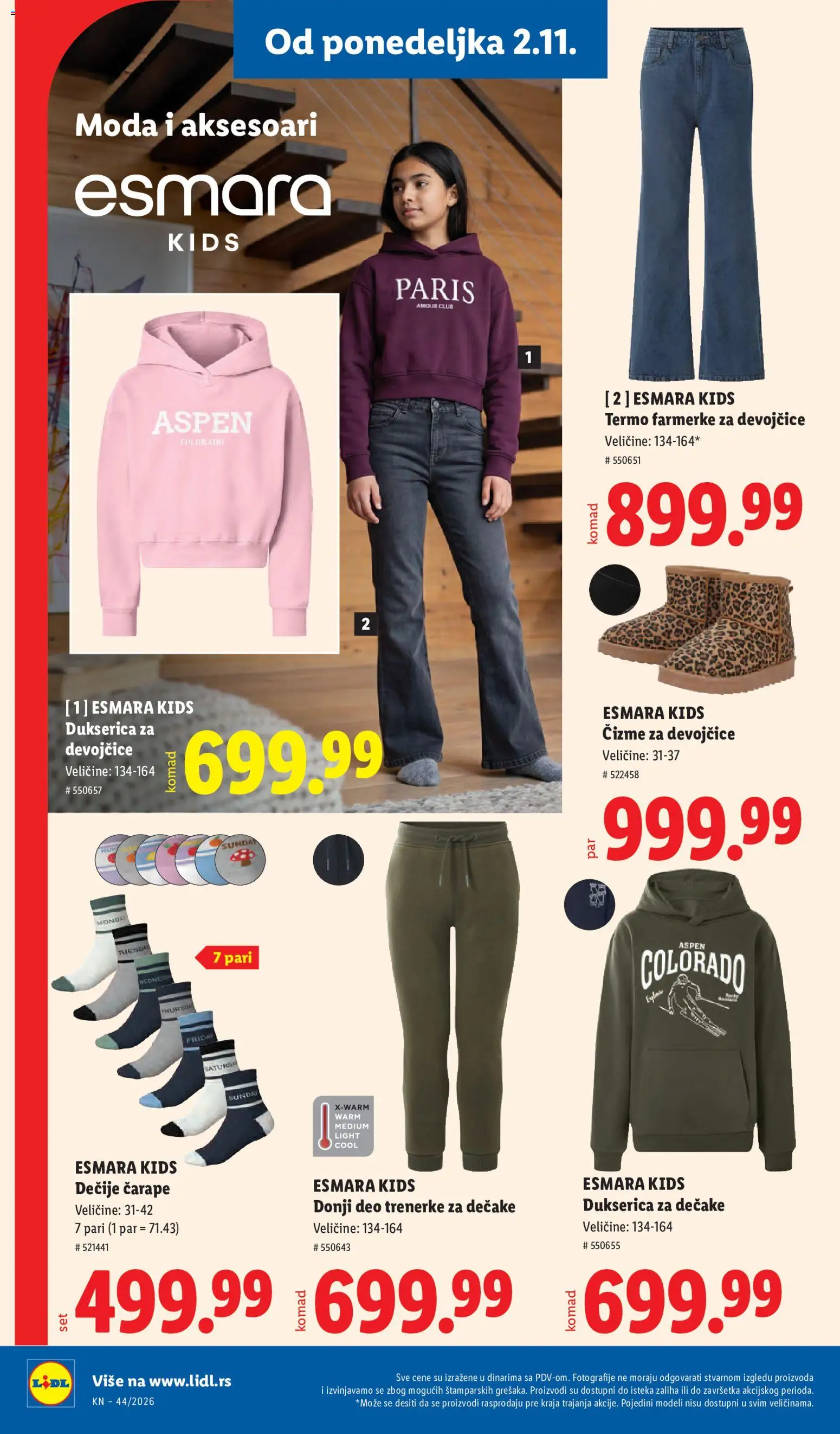 Lidl katalog - važi od 29.10.2026 | Strana: 102 | Proizvode: Čizme, Trenerke, Farmerke, Čarape