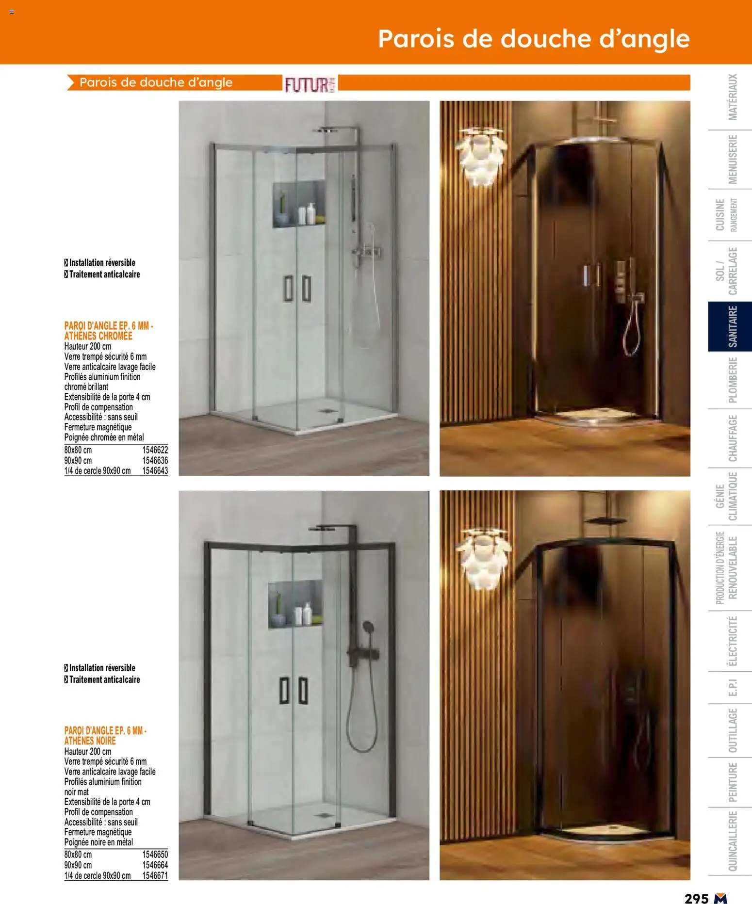 {H1} | Page: 295 | Produits: Porte, Douche