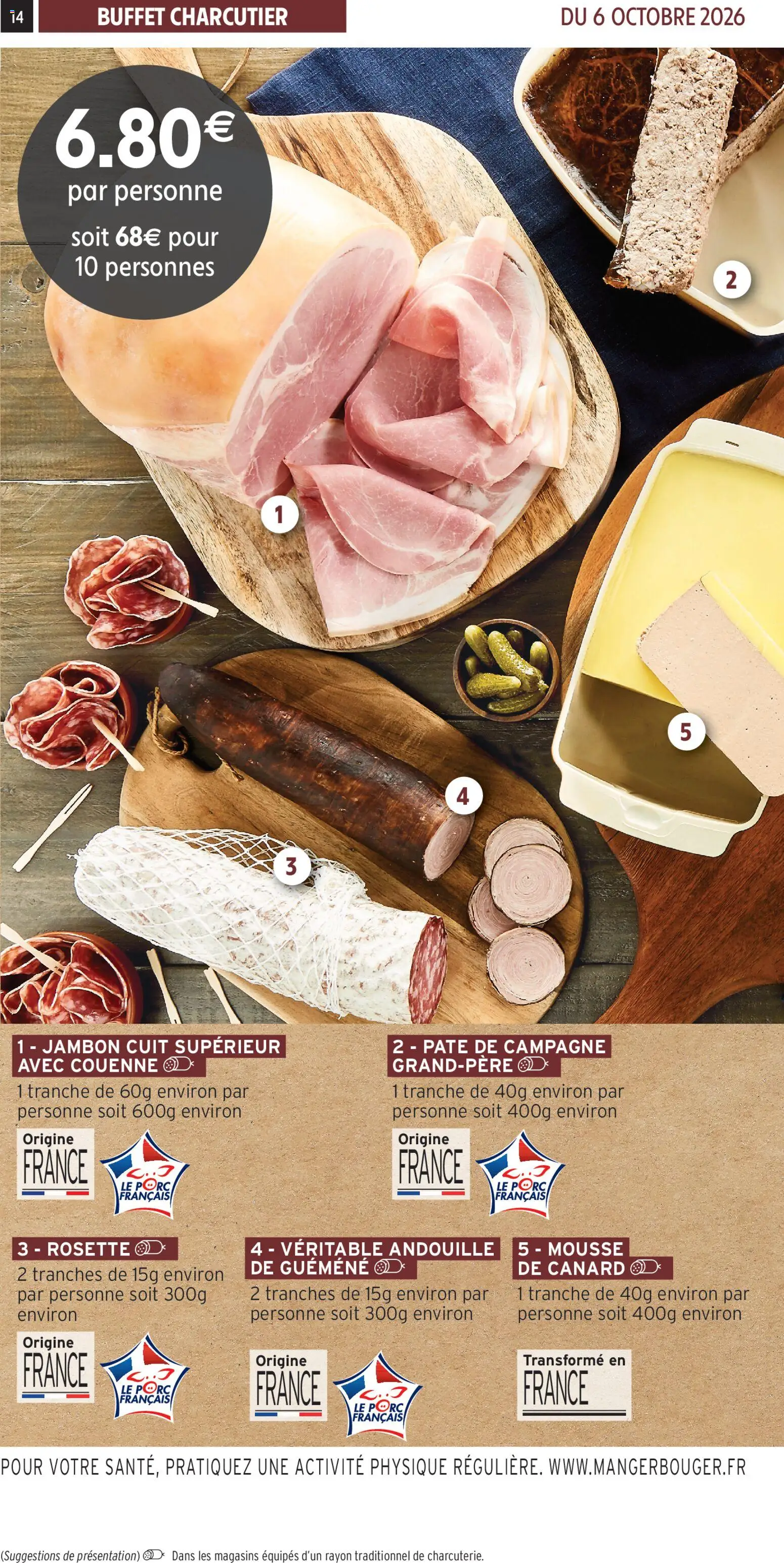 {H1} | Page: 14 | Produits: Mousse, Pâte, Jambon, Porc