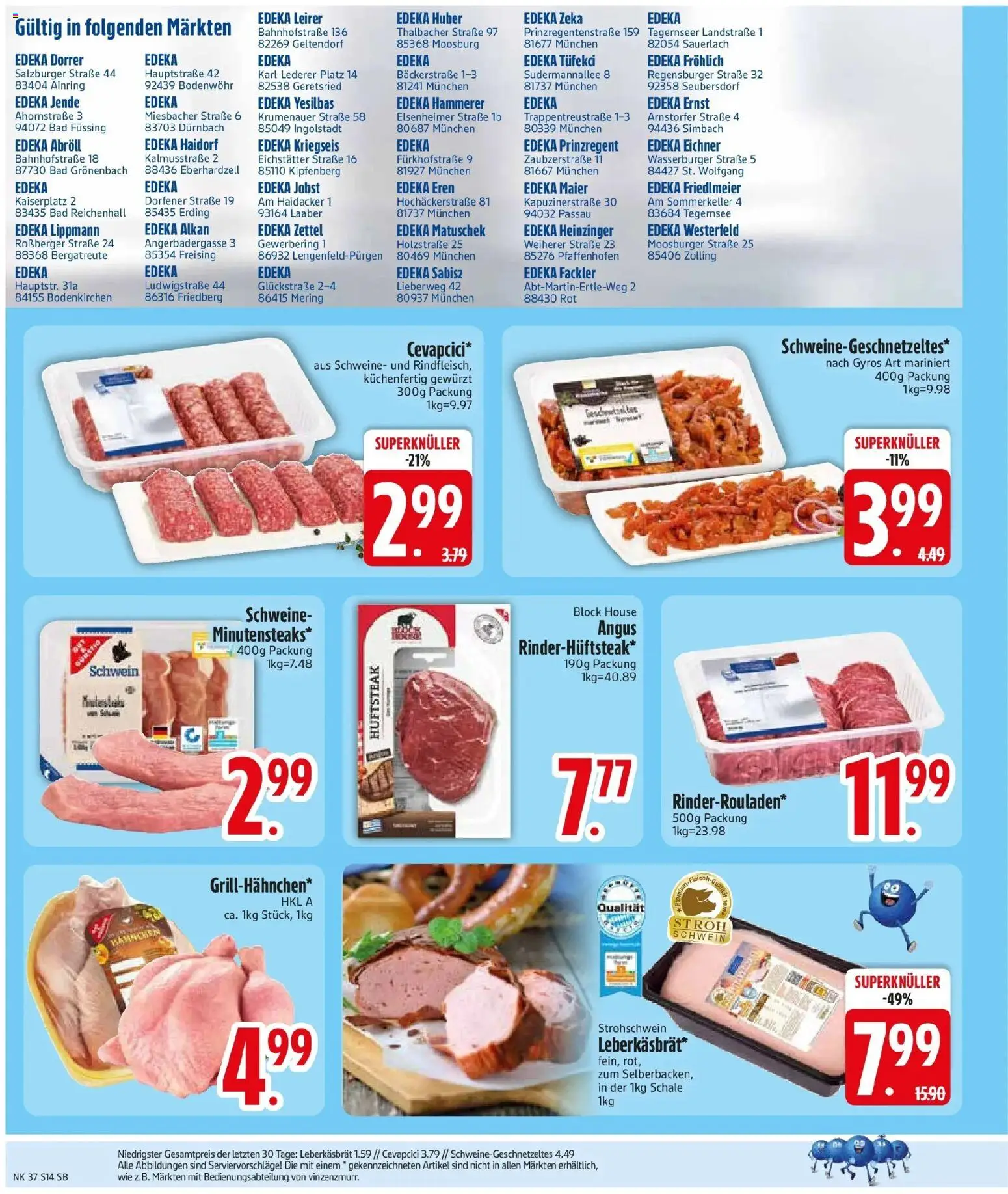 Edeka Prospekt Sauerlach (ab 07.09.2026) » Angebote Online | Seite: 16 | Produkte: Bad, Cevapcici, Gyros