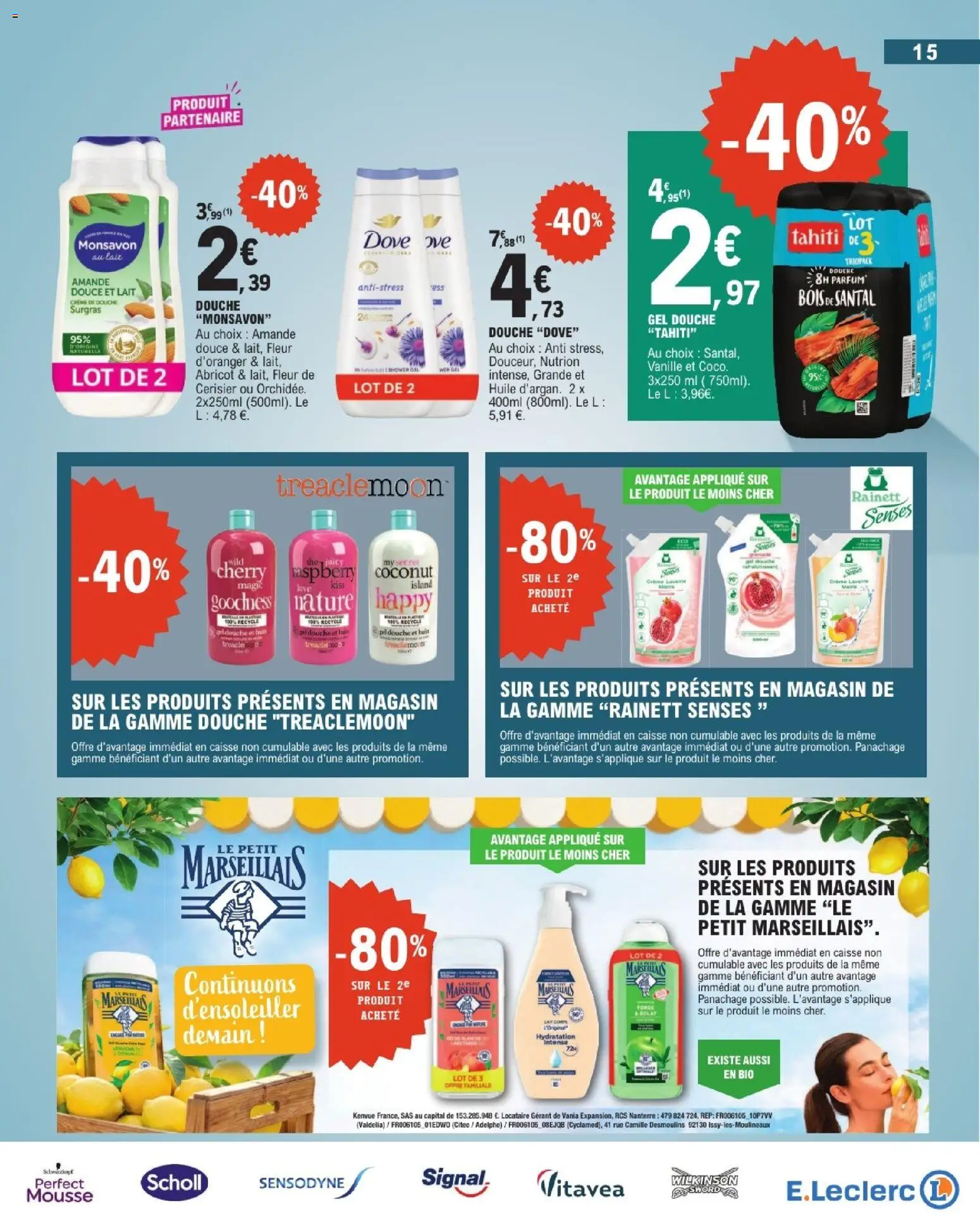 {H1} | Page: 15 | Produits: Amande, Mousse, Scholl, Gel douche tahiti