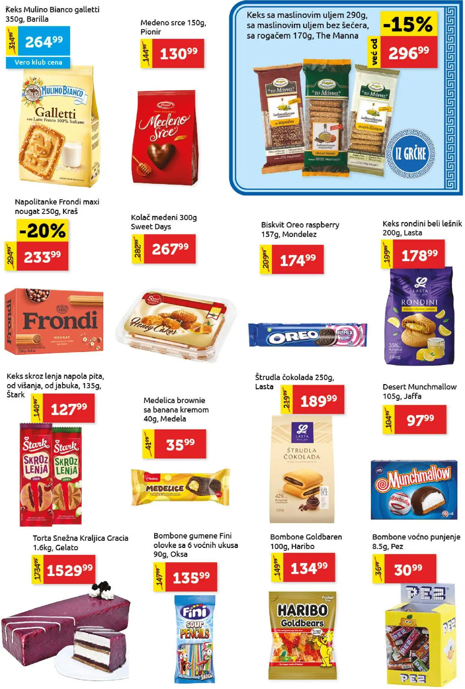 SuperVERO katalog - važi od 03.09.2026 | Strana: 17 | Proizvode: Lešnik, Barilla, Čokolada, Torta