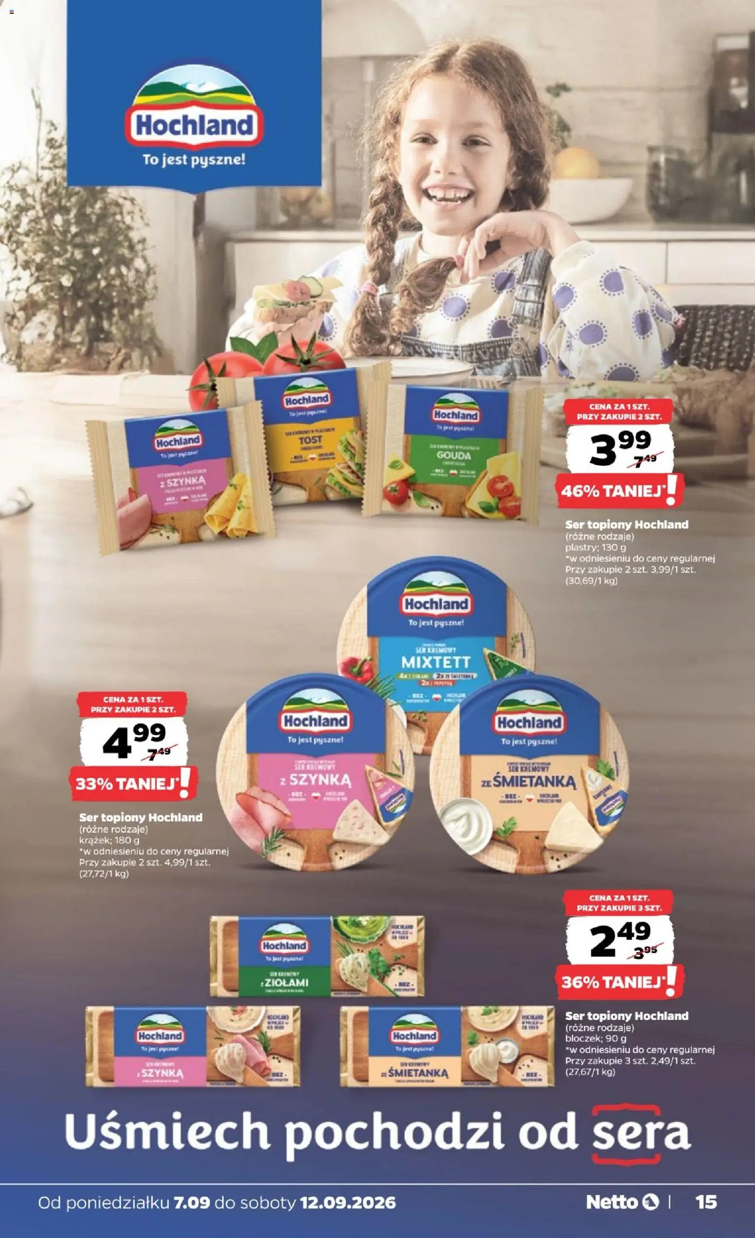 Netto gazetka od poniedziałku od 07.09.2026 | Strona: 15 | Produkty: Ser topiony, Szynka, Ser