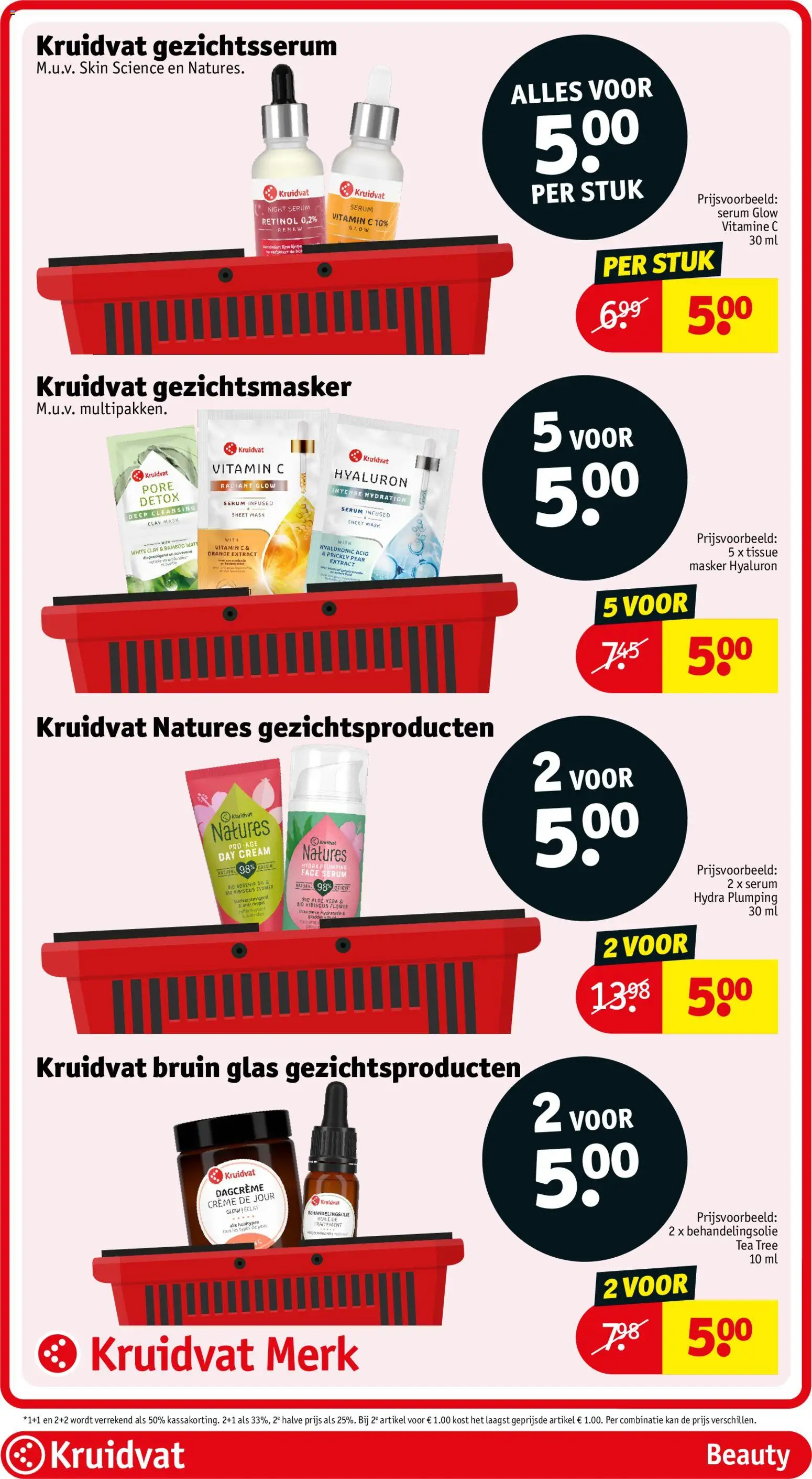 {H1} | Pagina: 12 | Producten: Vitamine C, Crème, Masker, Kan