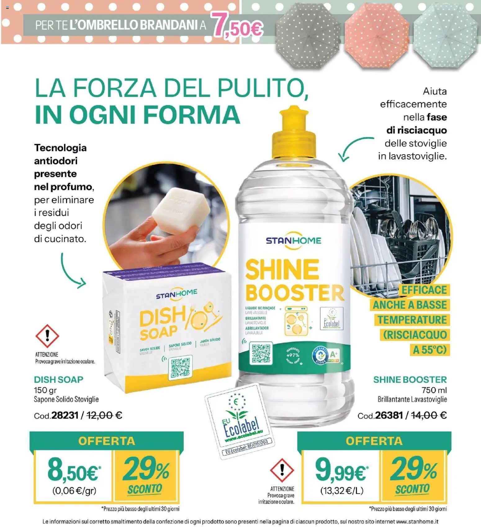 Volantino Stanhome del 25/08/2026 | Pagina: 17