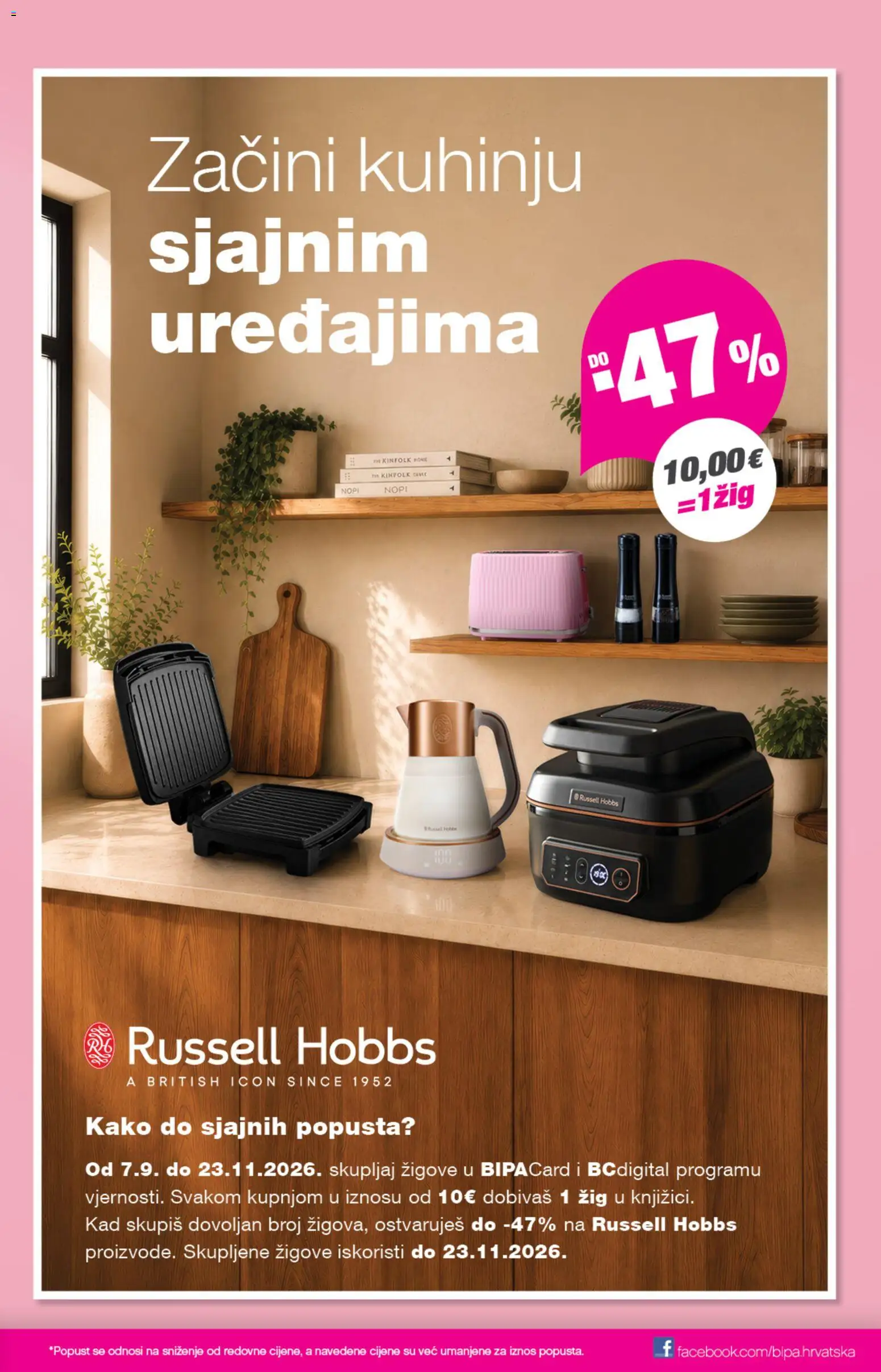 Bipa katalog | vrijedi od 17.09.2026 | Stranica: 15 | Proizvodi: Začini
