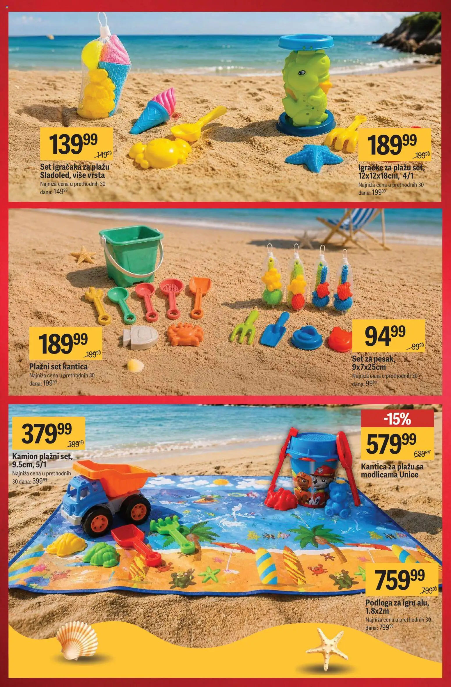 Mega Maxi katalog - važi od 02.07.2026 | Strana: 15