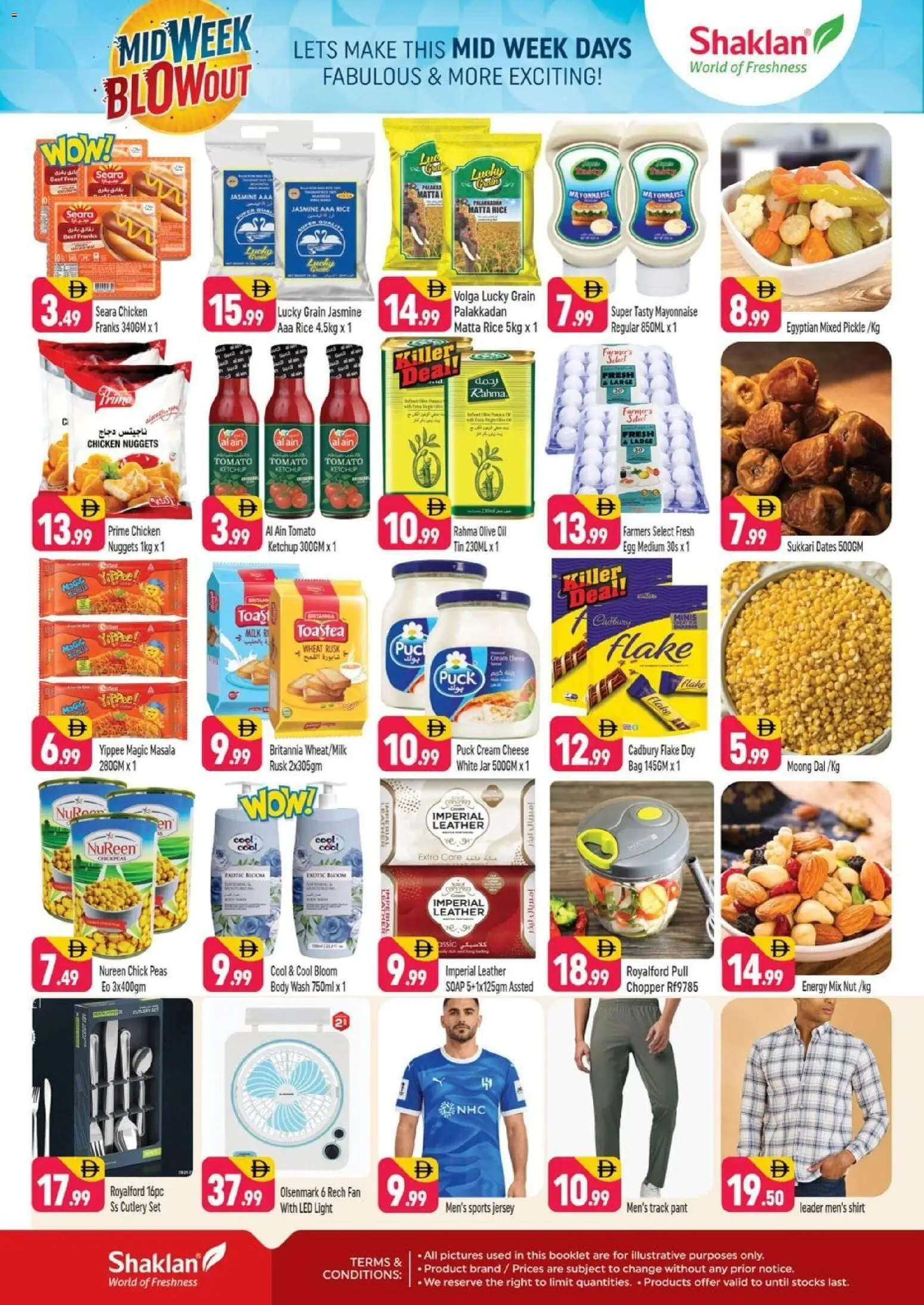 {H1} | Page: 2 | Products: Cheese, Beef, Body wash, Shirt