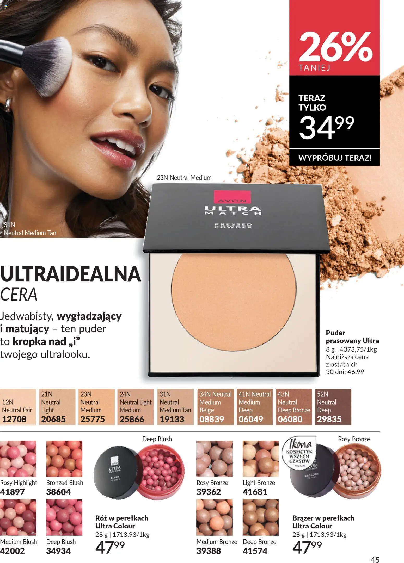 Avon Katalog 6 2026 od 01.06.2026 | Strona: 45 | Produkty: Puder, Róż