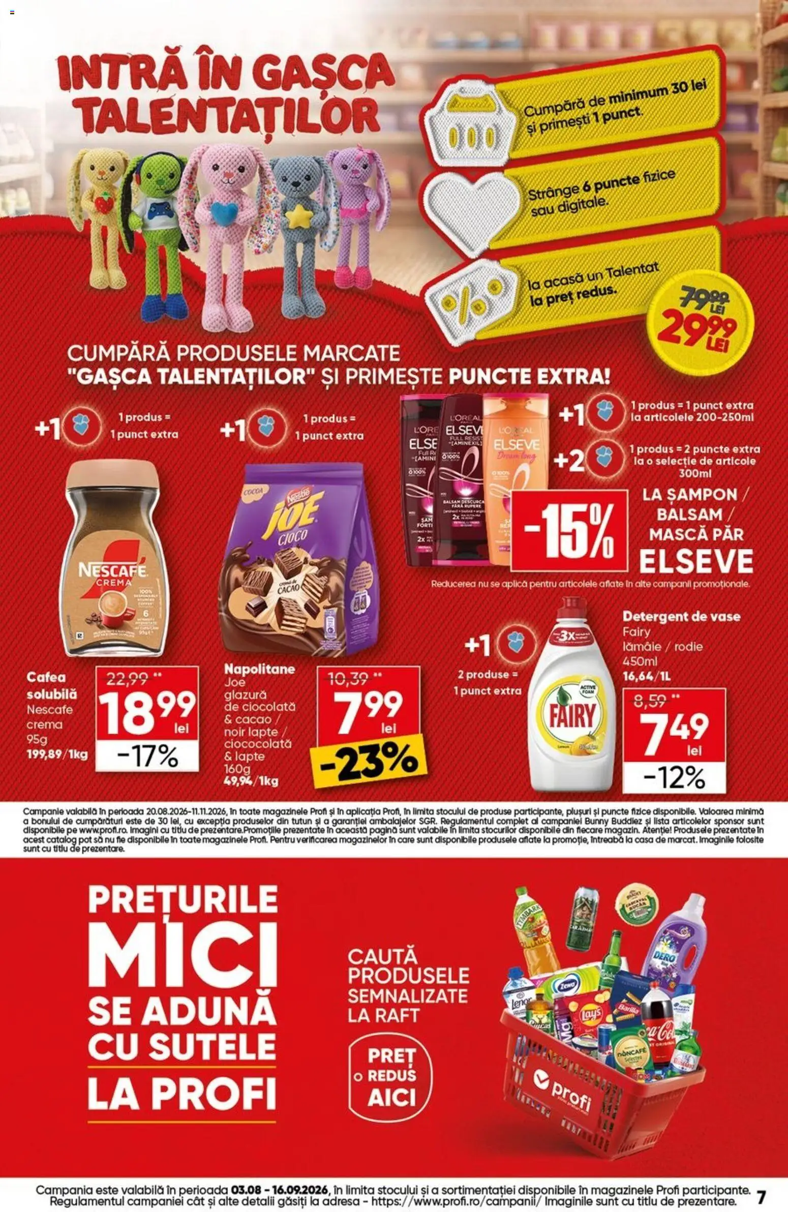 Noul catalog Profi – valabil de la 10.09.2026 | Pagină: 7 | Produse: Pară, Aplică, Cafea, Cacao