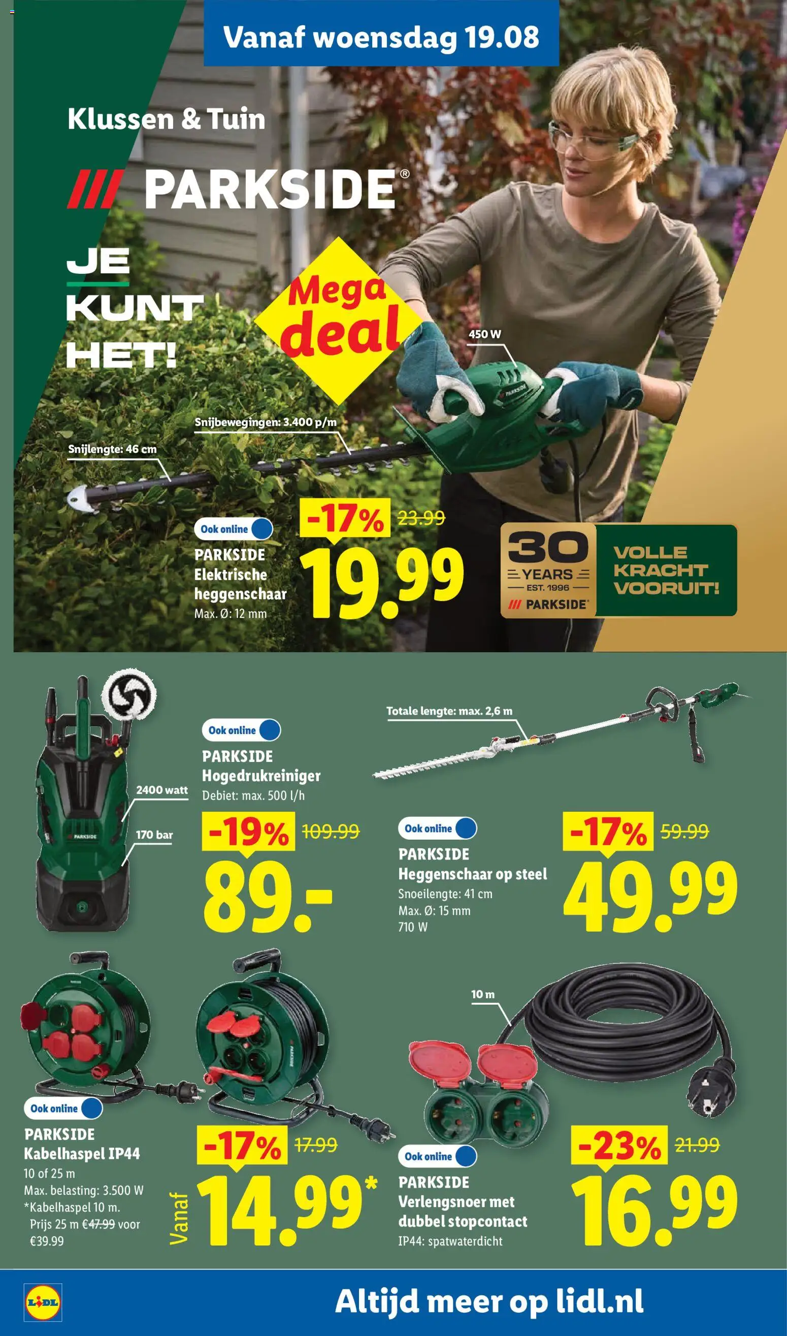 {H1} | Pagina: 7 | Producten: Trimmer, Hogedrukreiniger, Stopcontact, Verlengsnoer