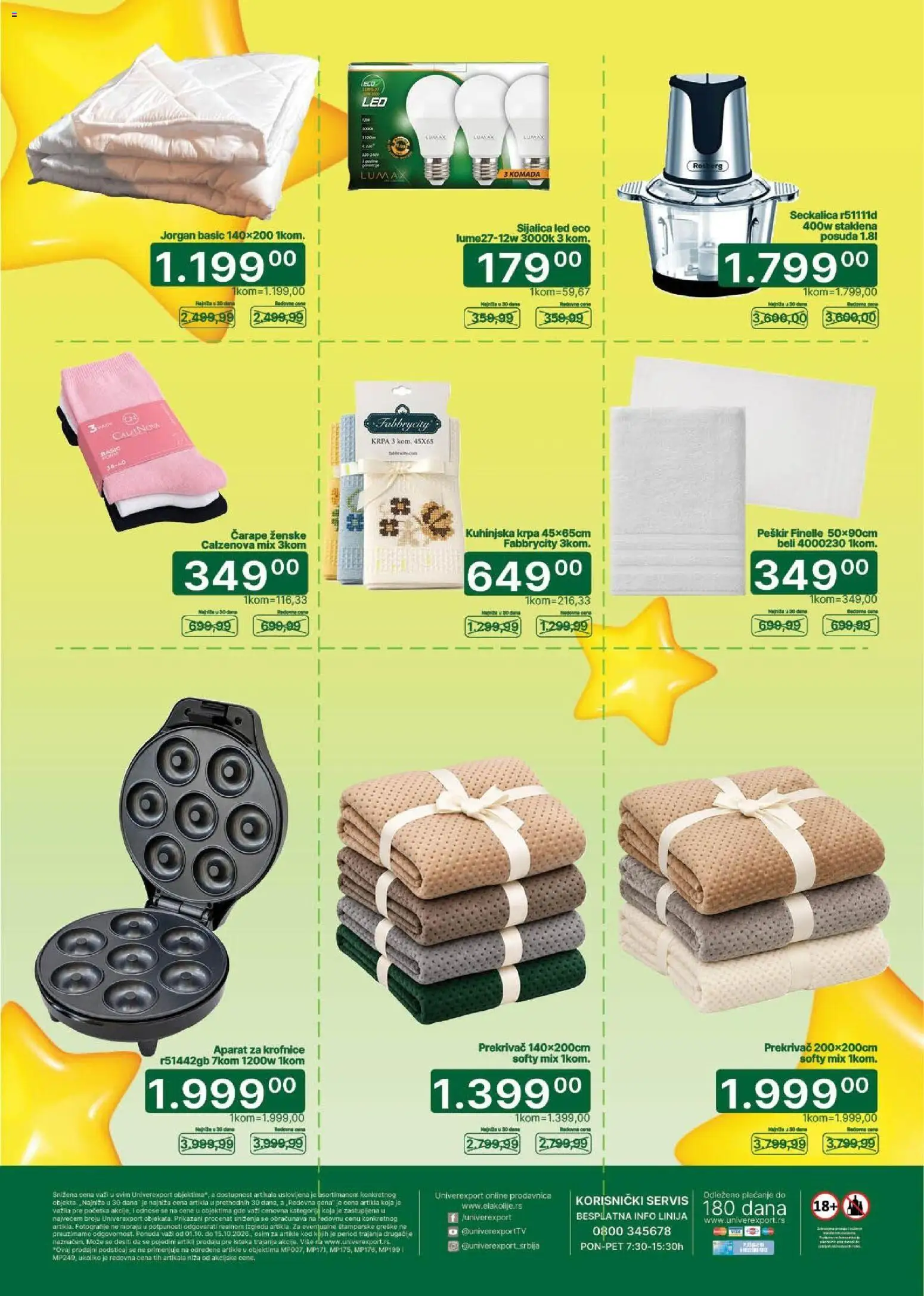 Univerexport katalog - važi od 01.10.2026 | Strana: 16 | Proizvode: So, Sijalica, Seckalica, Peškir