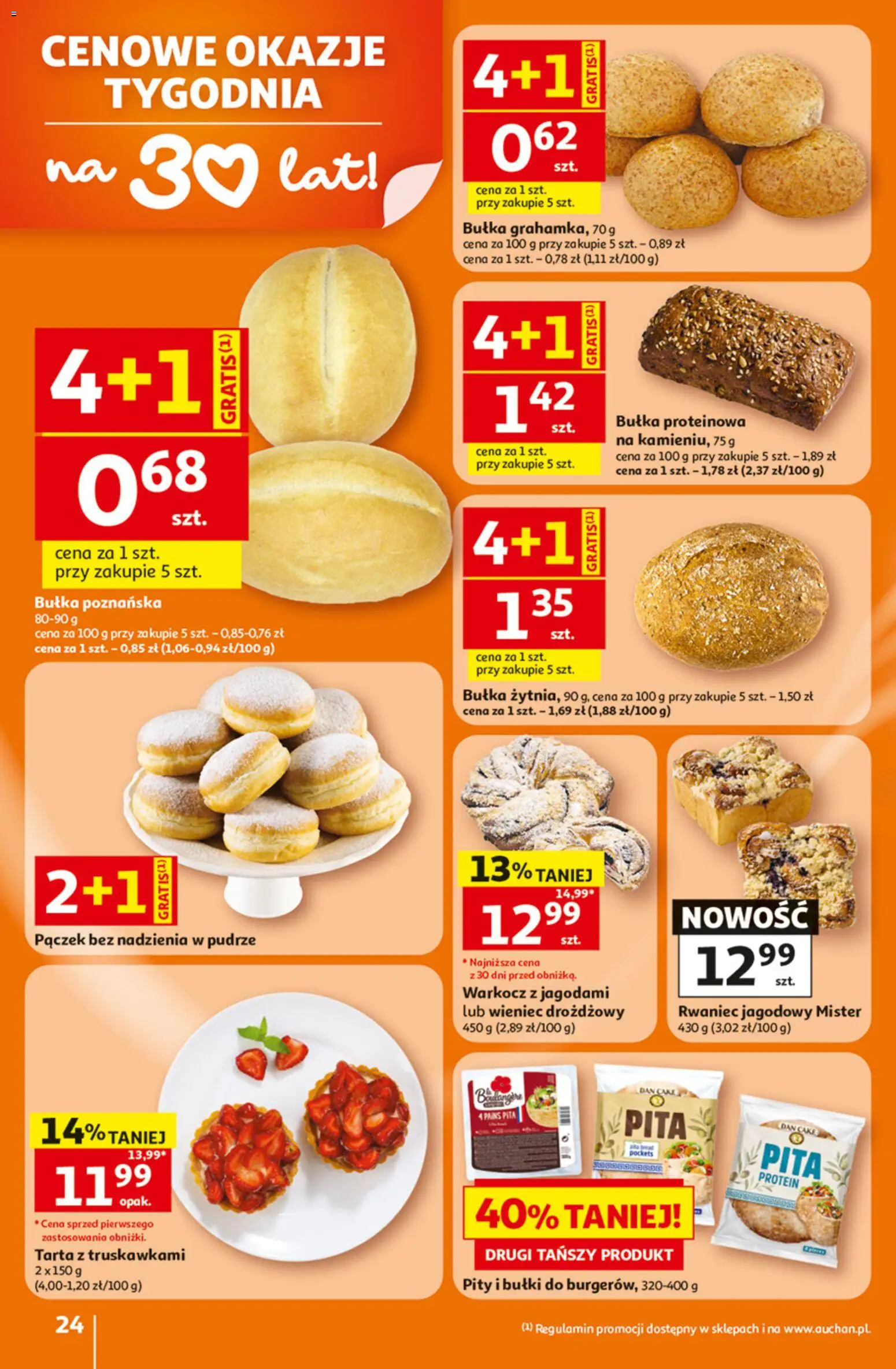 Auchan gazetka - 30 Lat Hipermarket od 25.06.2026 | Strona: 24 | Produkty: Wieniec, Bułka proteinowa, Bułka poznańska, Pita