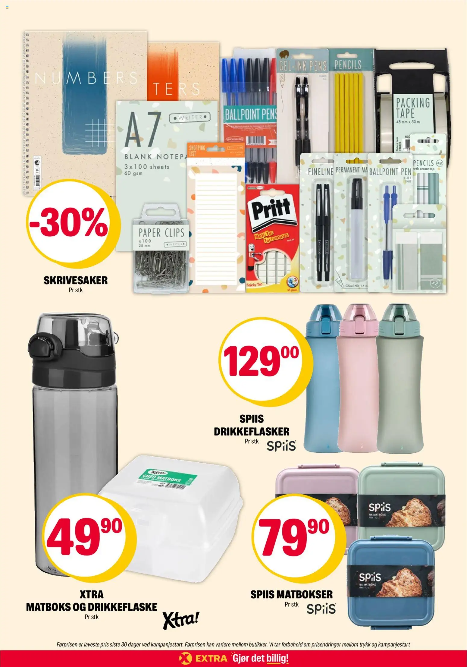 {H1} | Side: 22
