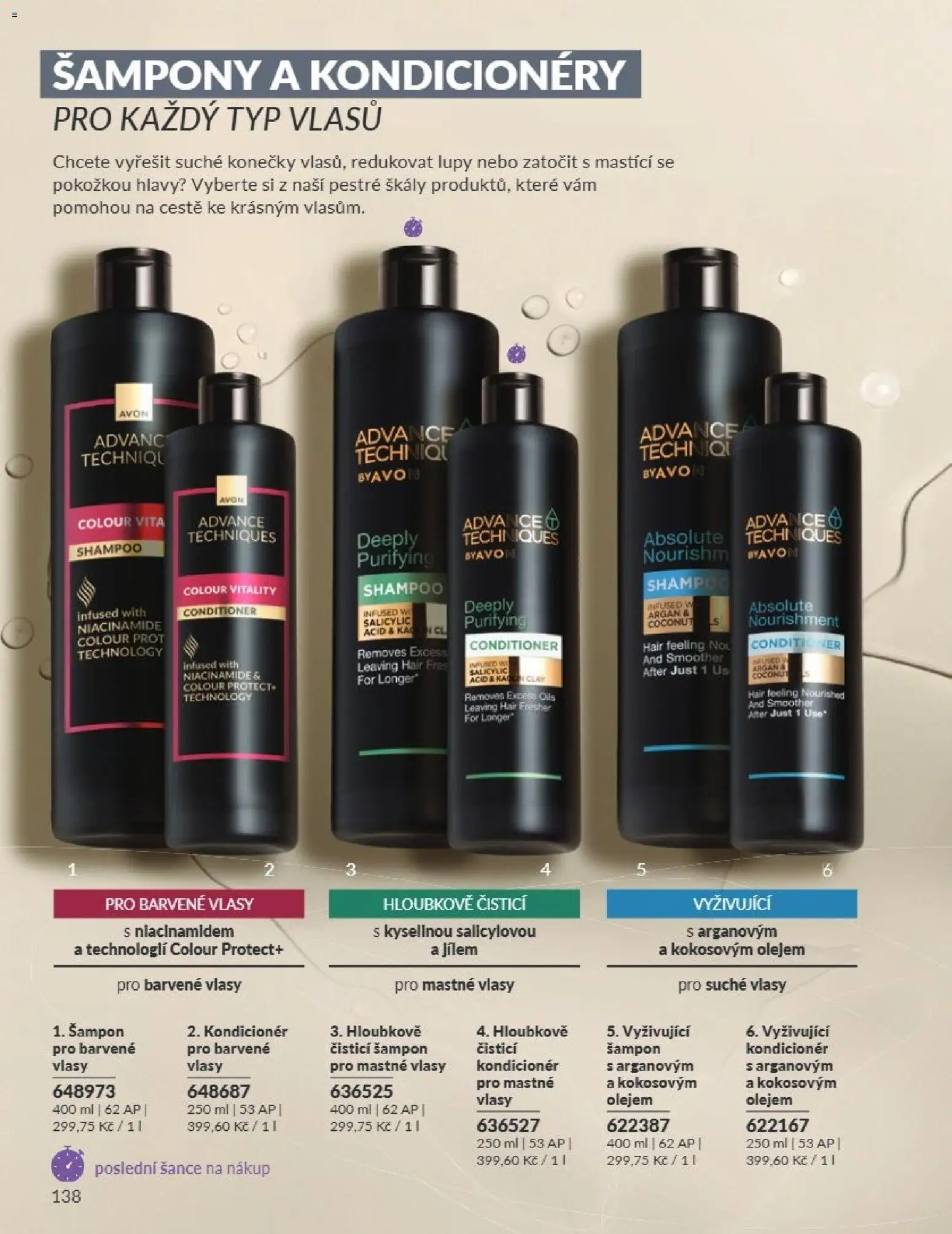 Avon Katalog 08/2026 od 01.08.2026 | Strana: 138