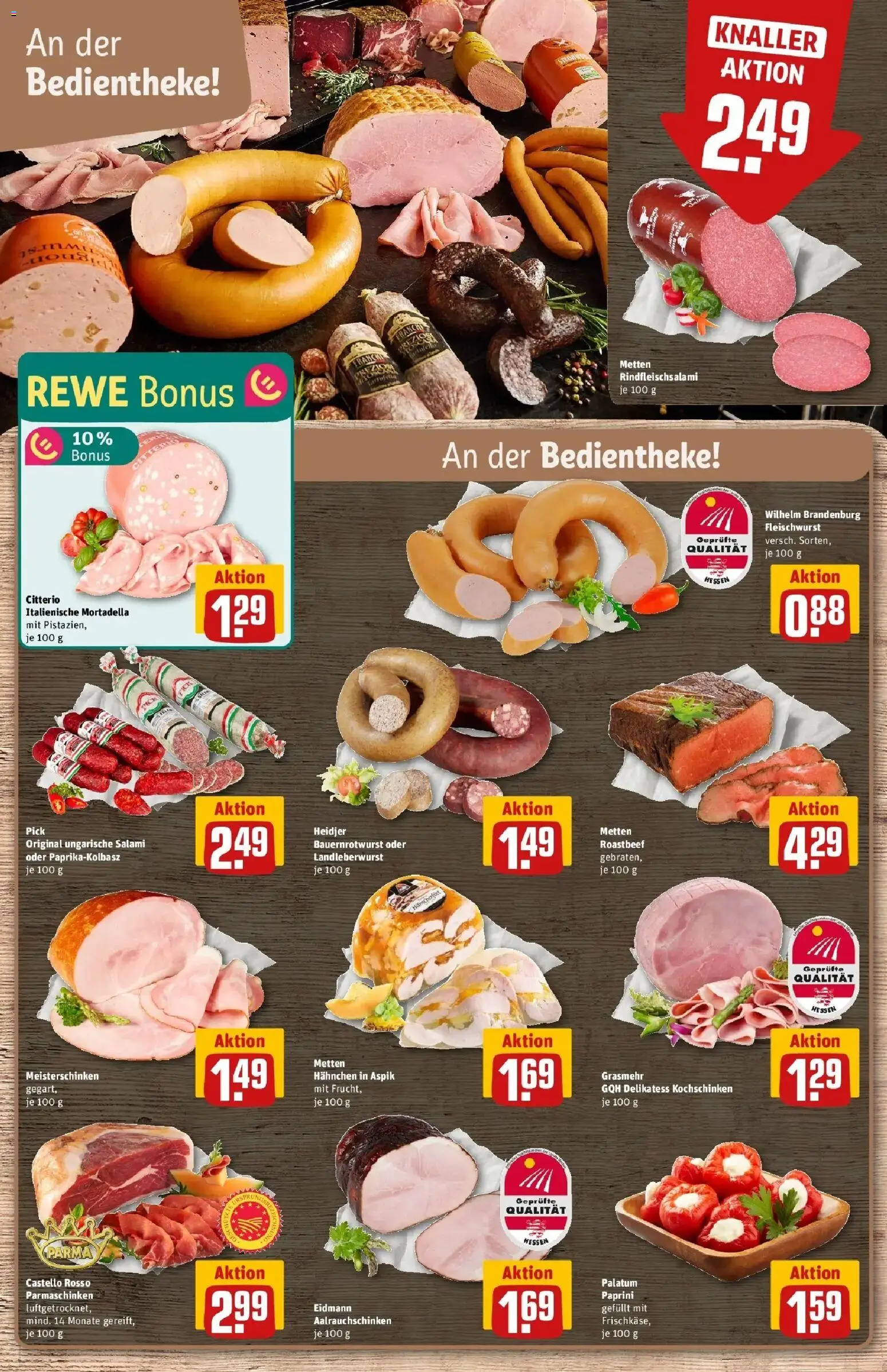 Rewe Prospekt Asslar – gültig ab 17.05.2026 | Seite: 14 | Produkte: Hahnchen, Roastbeef, Salami