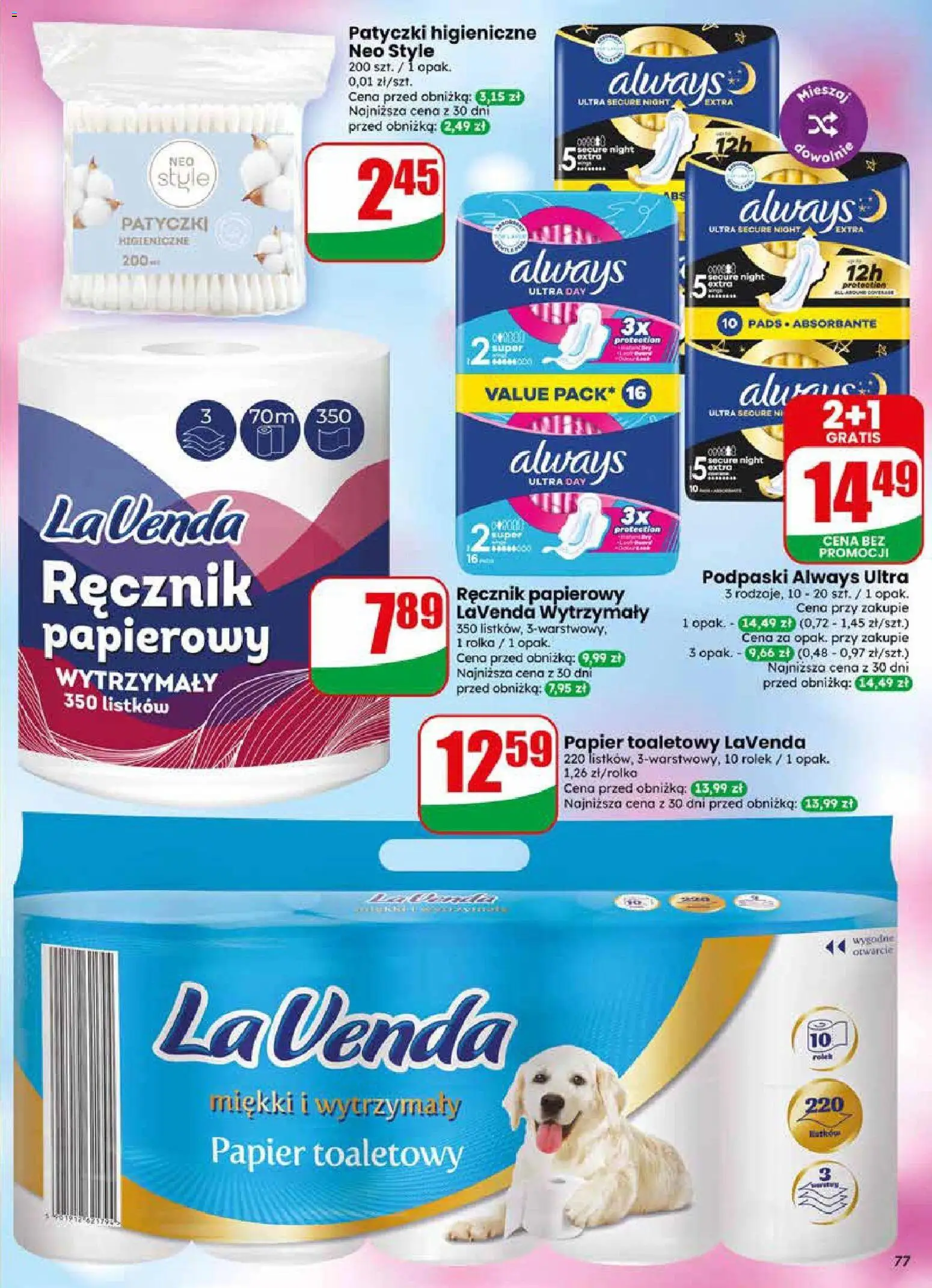 Dino gazetka od 10.06.2026 | Strona: 77 | Produkty: Papier toaletowy lavenda, Podpaski always, Podpaski, Ręcznik papierowy
