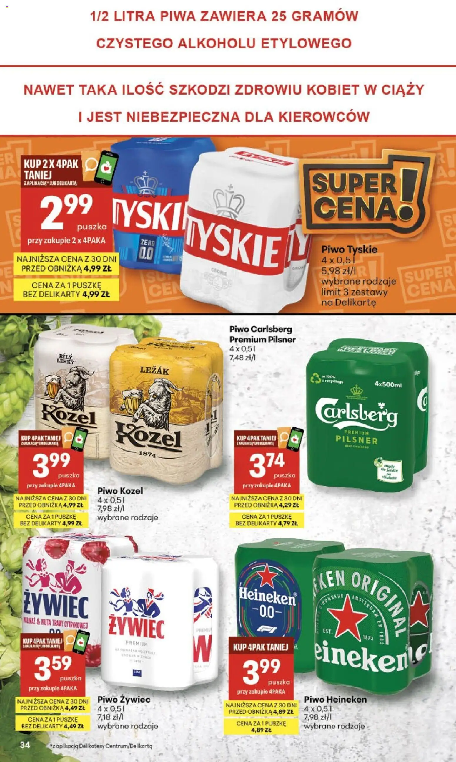 Delikatesy Centrum gazetka od 10.09.2026 | Strona: 34 | Produkty: Piwo tyskie, Carlsberg, Tyskie, Piwo kozel