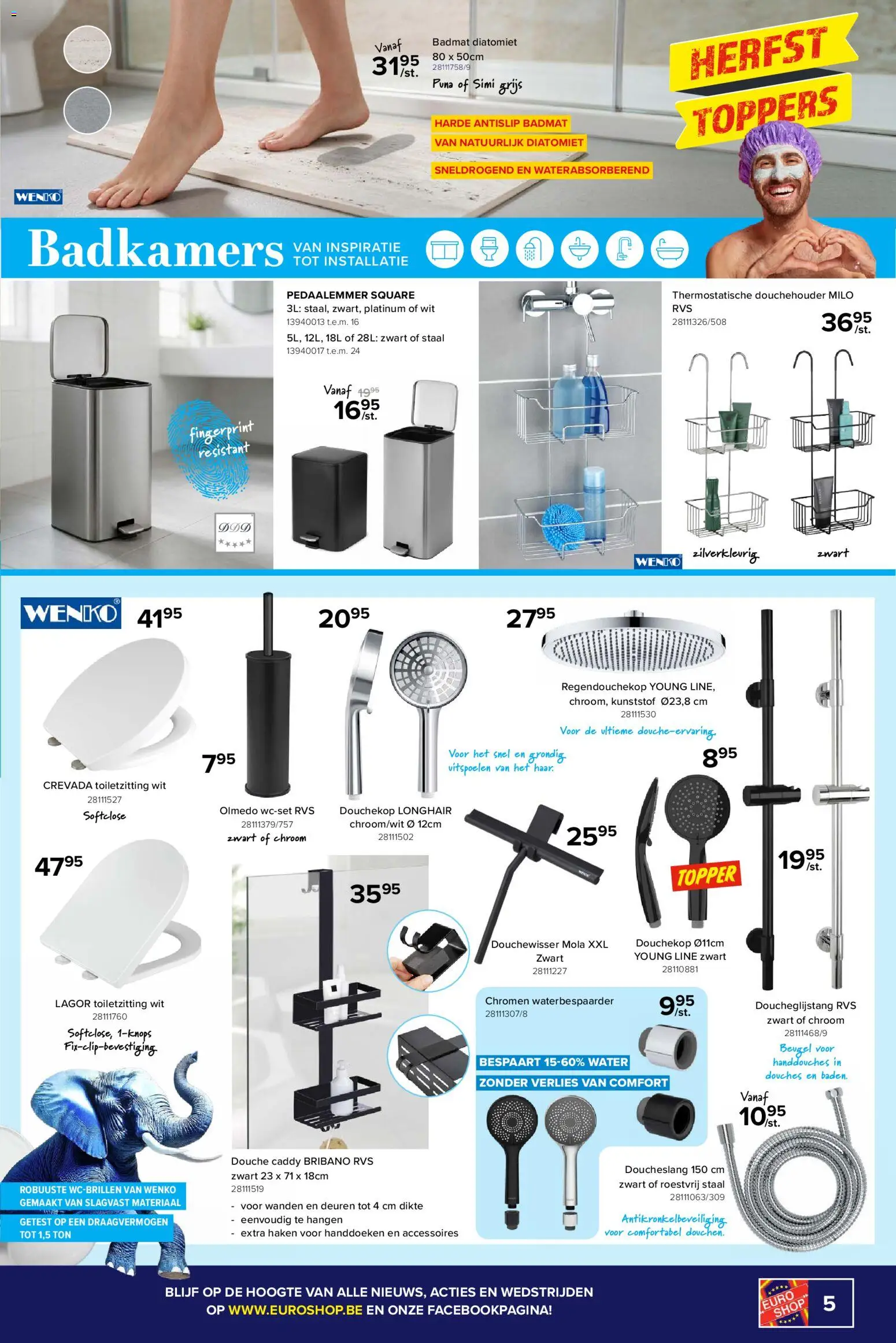 {H1} | Pagina: 5 | Producten: Badmat, Handdoeken, Water, Deuren