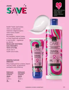 AVON leidinys galioja nuo 2026.08.01 | Puslapis: 121 | Prekių: Kremas, Aliejus
