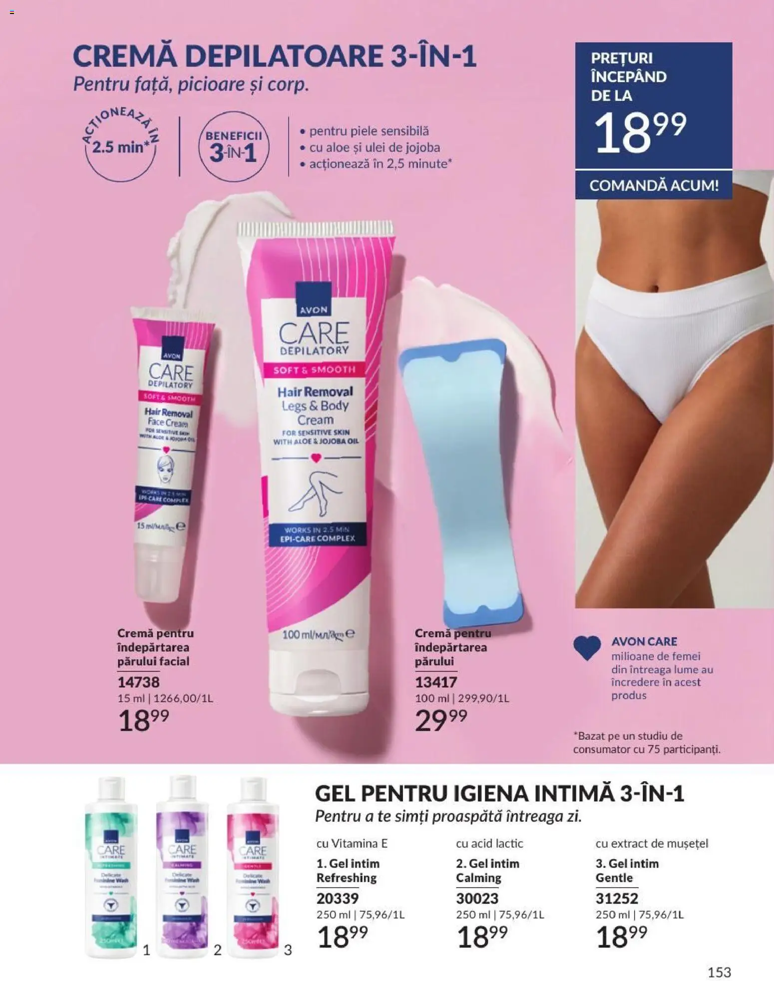 Noul catalog Avon – valabil de la 01.08.2026 | Pagină: 153 | Produse: Gel intim, Cremă, Ulei, Cremă depilatoare