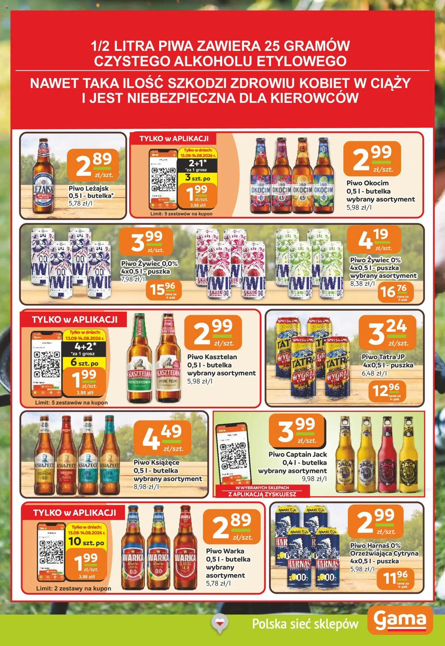 Gama gazetka od 12.08.2026 | Strona: 11 | Produkty: Piwo książęce, Warka, Piwo Harnaś, Piwo Leżajsk