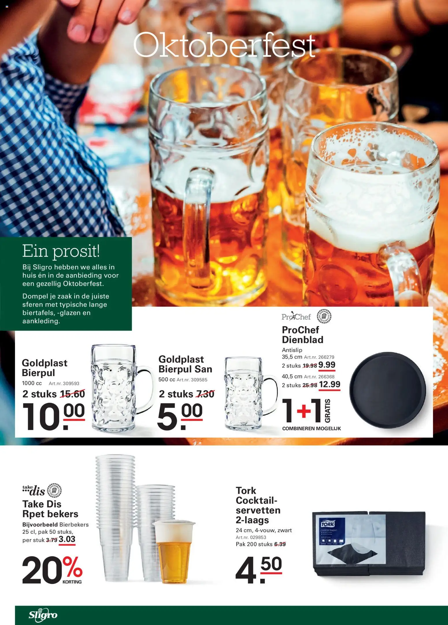 {H1} | Pagina: 52 | Producten: Dienblad