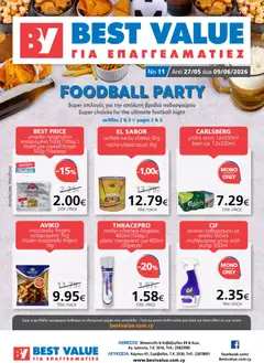BEST VALUE φυλλαδιο σε ισχύ από 27.05.2026