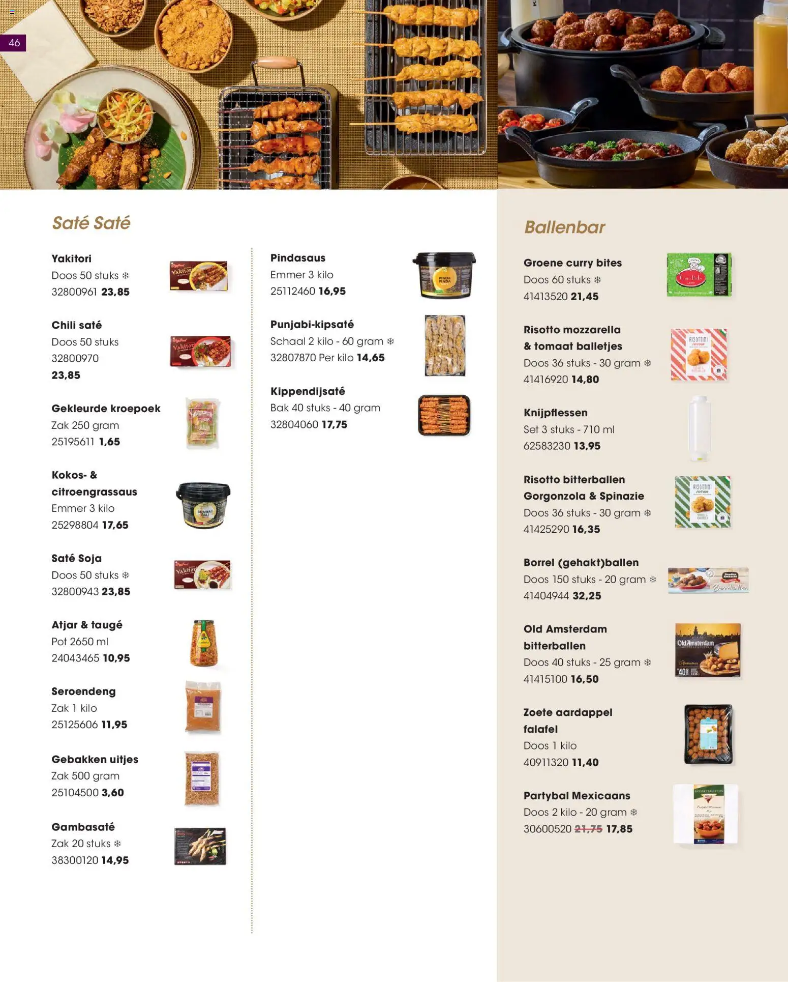 {H1} | Pagina: 46 | Producten: Aardappel, Spinazie, Tomaat, Zoete Aardappel
