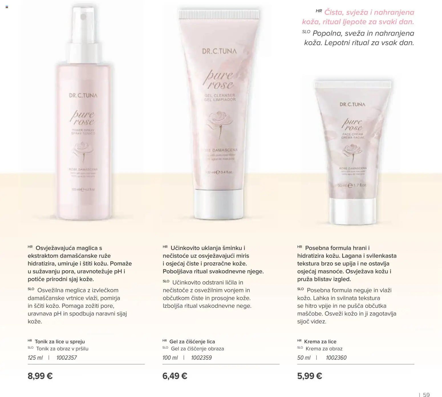 Farmasi katalog | vrijedi od 01.08.2026 | Stranica: 57