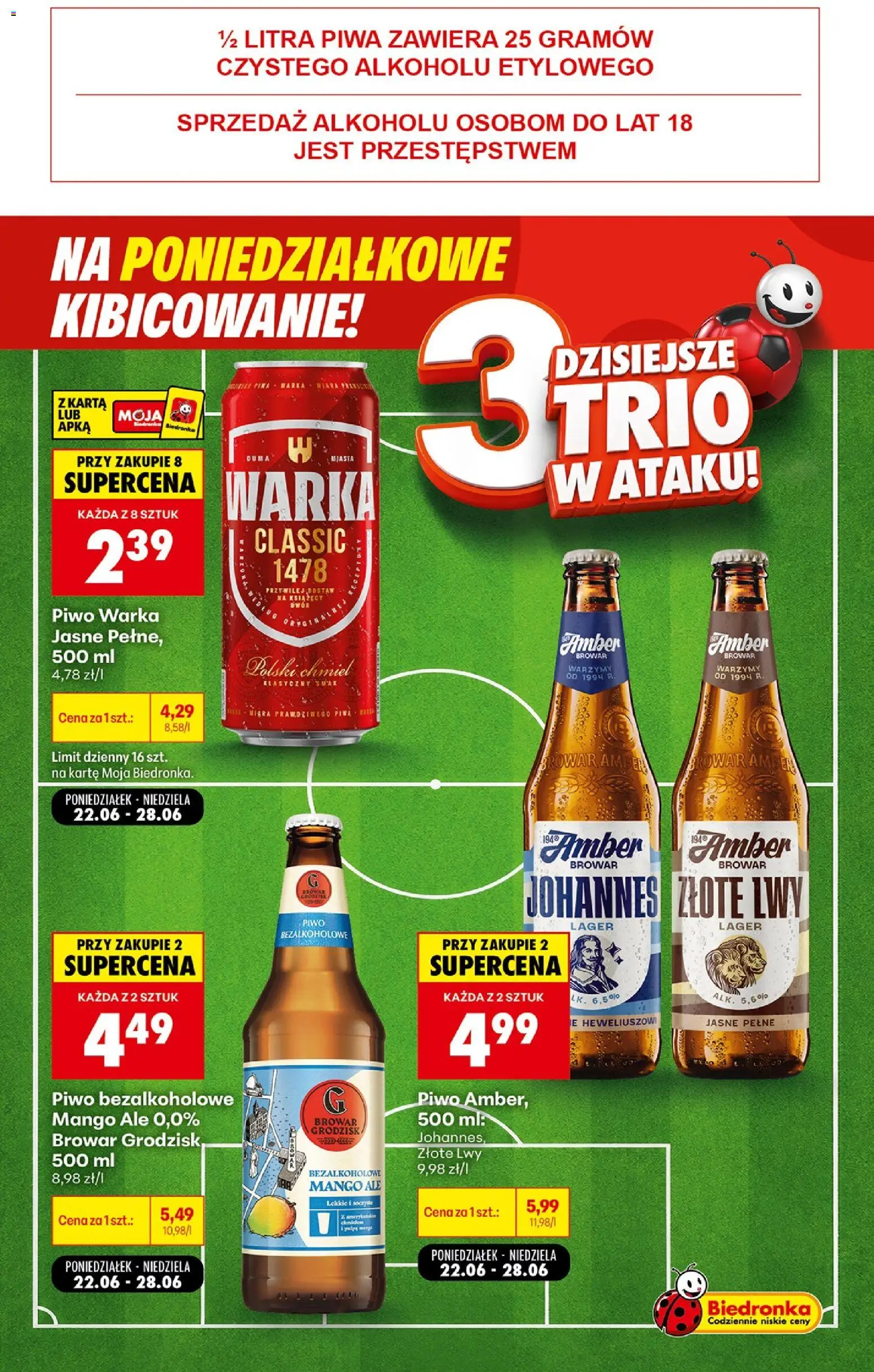 Biedronka gazetka - Football od 22.06.2026 | Strona: 2