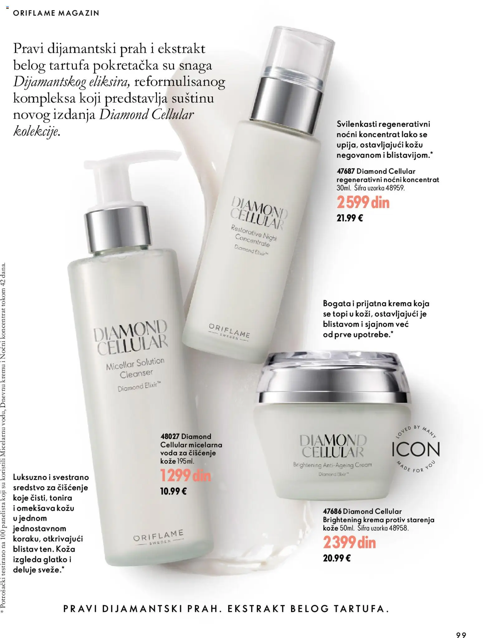 Oriflame katalog - važi od 18.11.2026 | Strana: 99 | Proizvode: Voda, Sredstvo za čišćenje, Krema, Micelarna voda