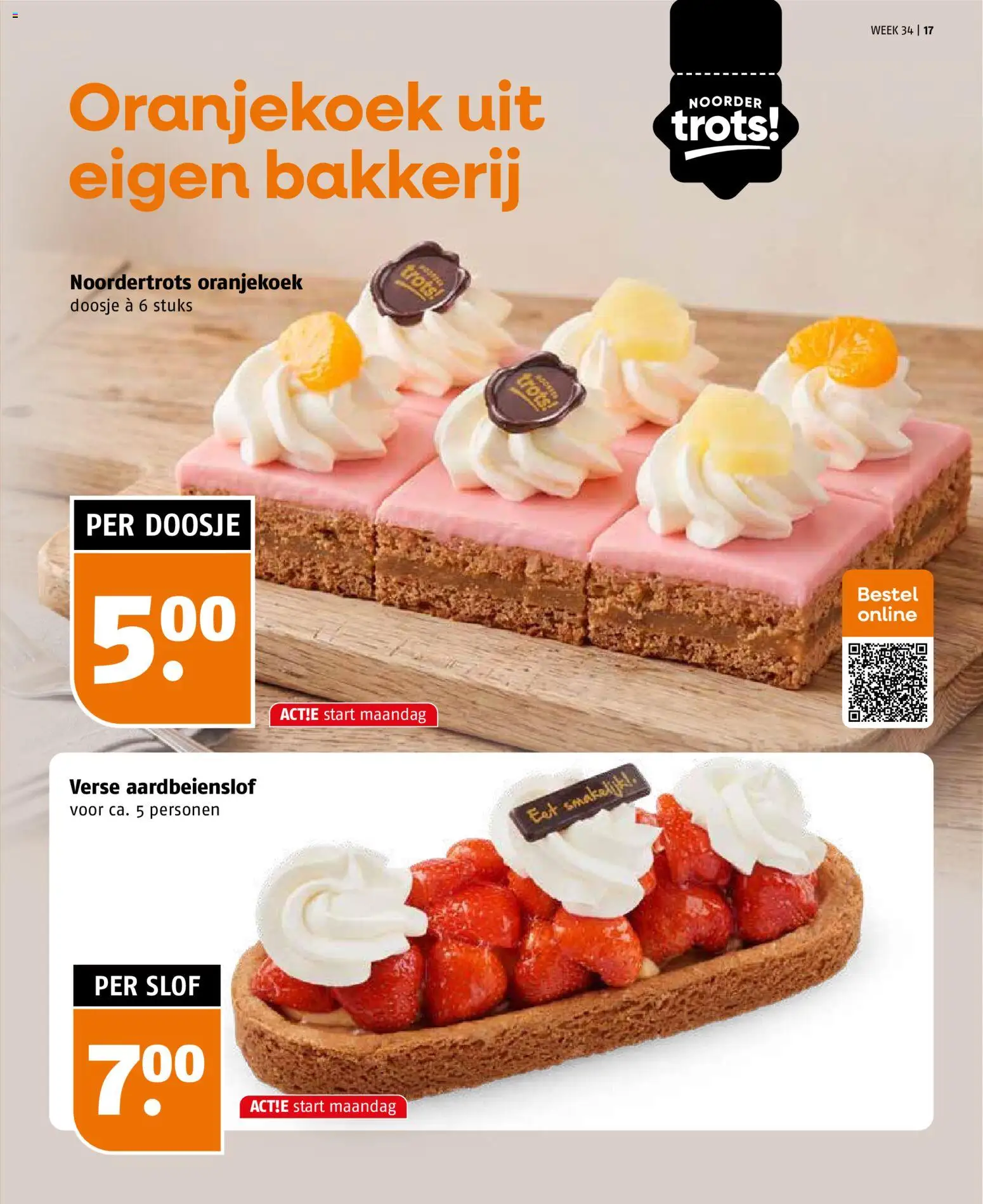 {H1} | Pagina: 17 | Producten: Bakkerij