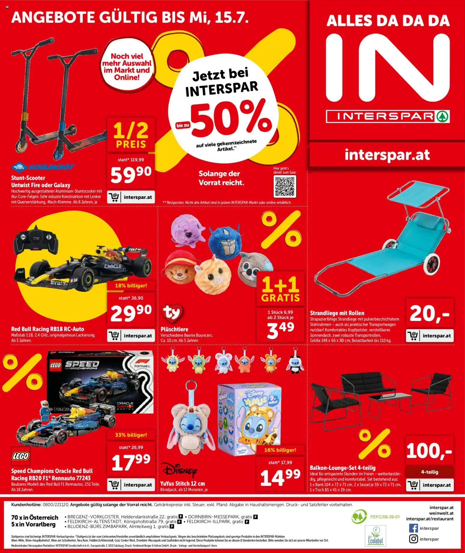 Interspar Flugblatt - Vorarlberg gültig ab 25.06.2026 | Seite: 17 | Produkte: Sessel, Tisch