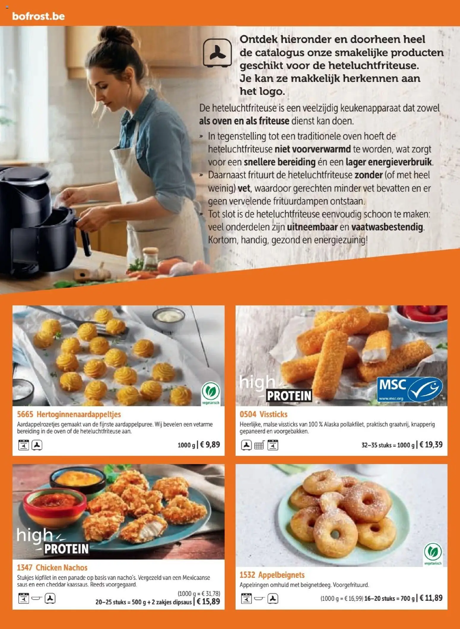 {H1} | Pagina: 6 | Producten: Vissticks, De oven, Cheddar, Saus