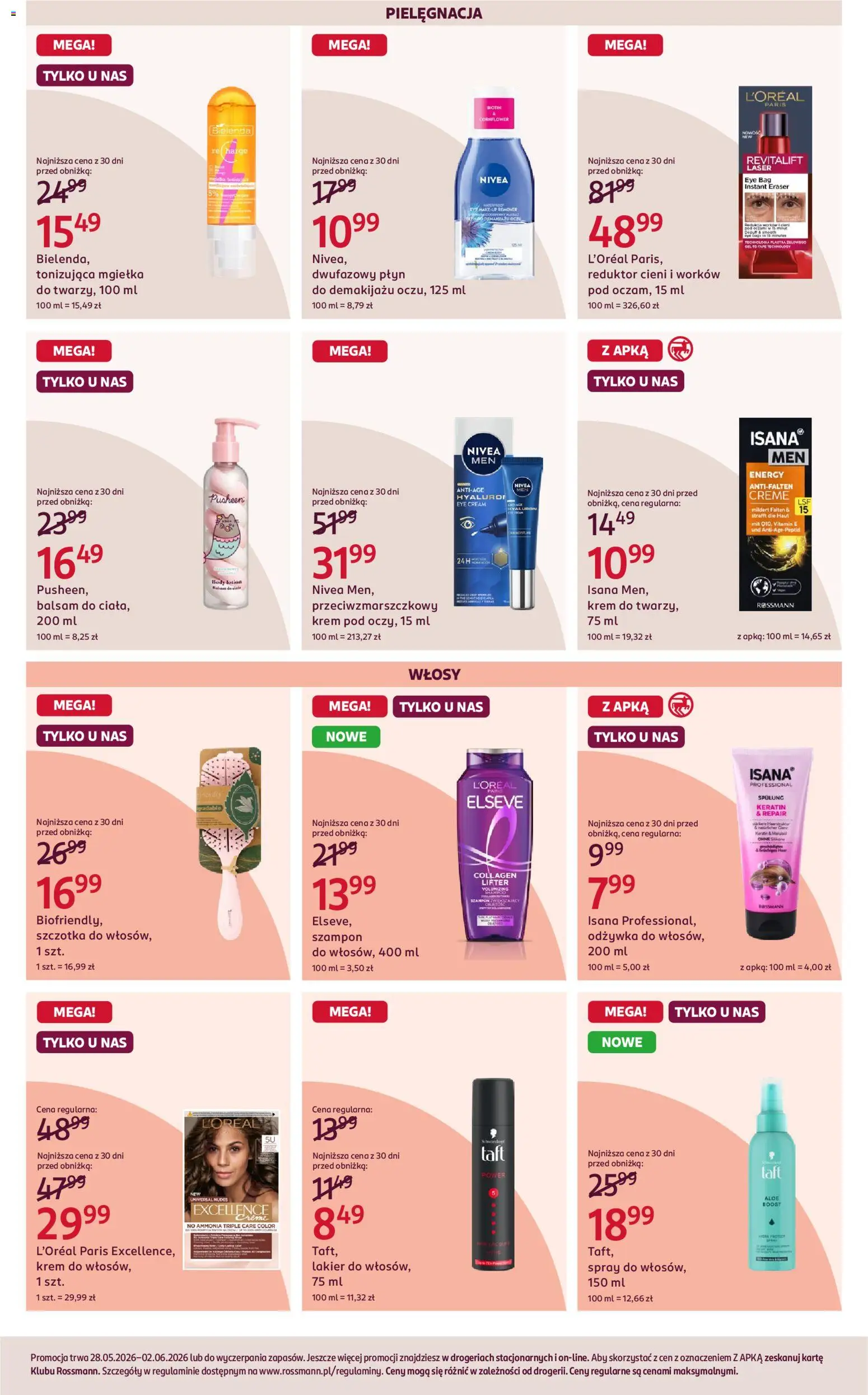 Rossmann gazetka od 28.05.2026 | Strona: 5 | Produkty: Szampon, Body, Krem, Lotion