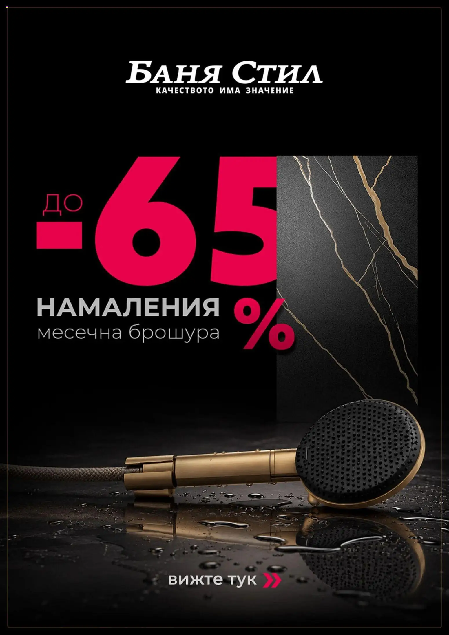 {H1} | Страница: 1