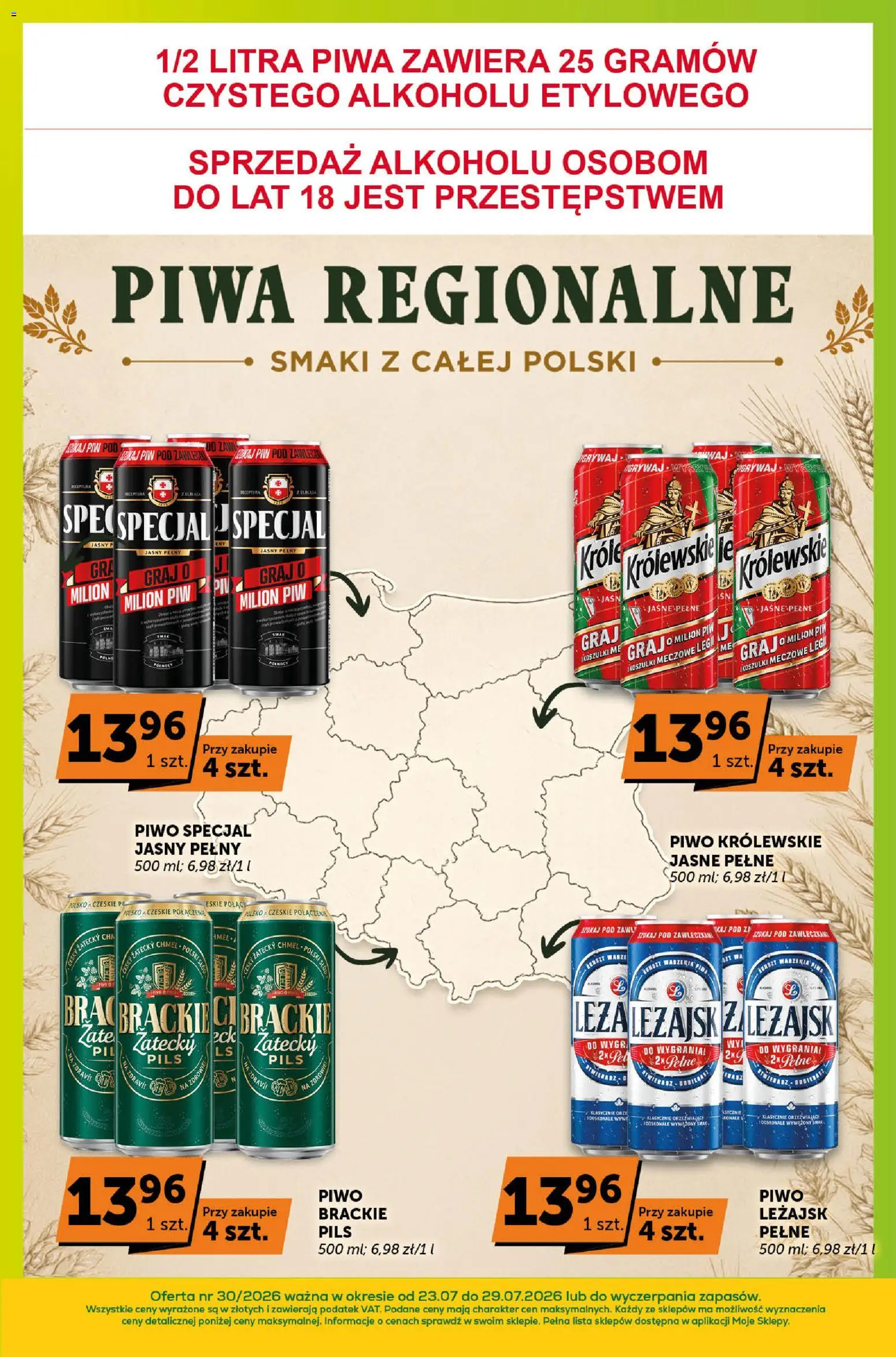 Groszek gazetka - Sprawdź, co więcej od 23.07.2026 | Strona: 7 | Produkty: Piwo